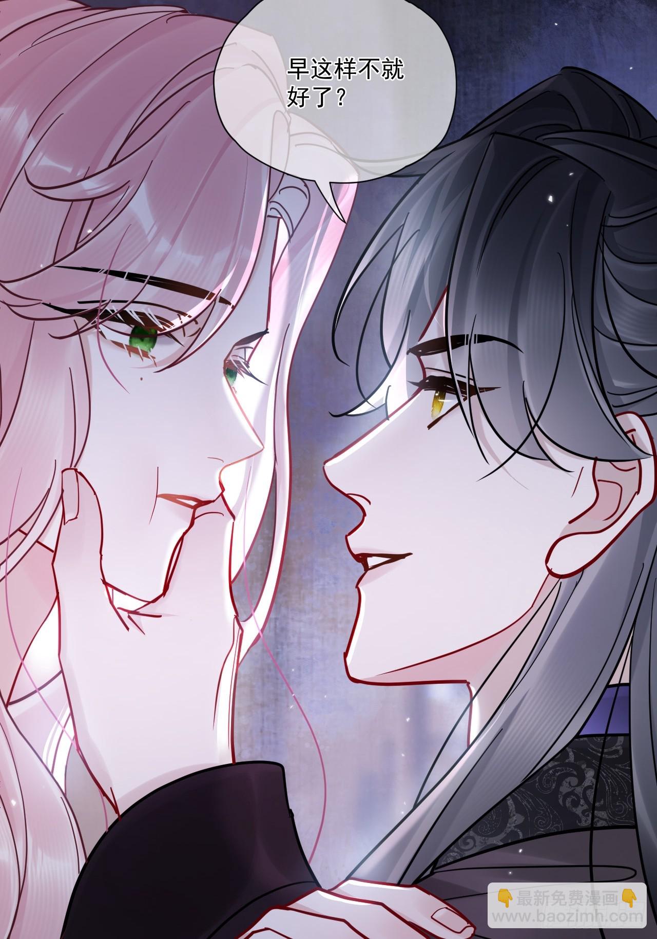 第49话 非要挨一顿教训-第55话