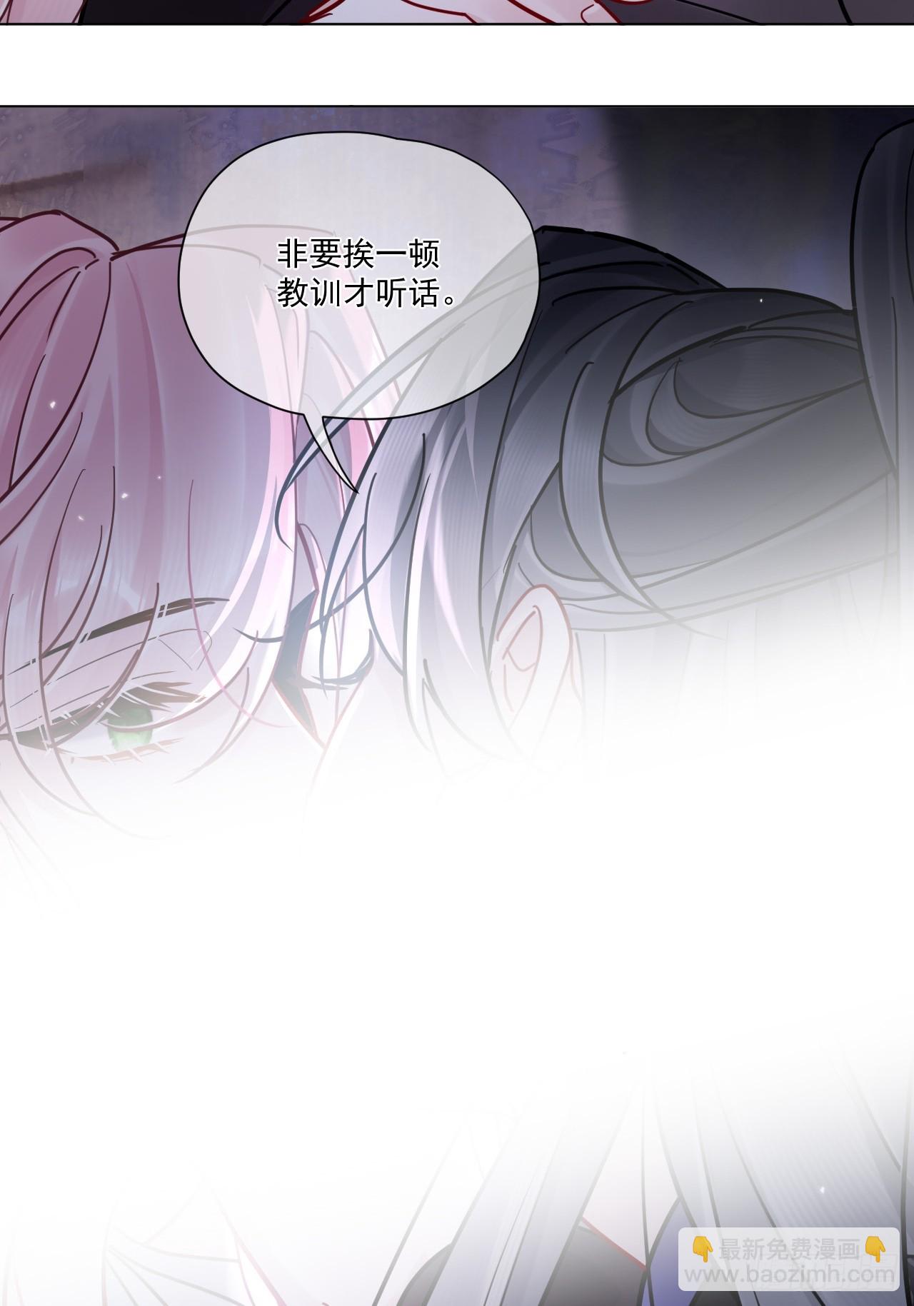 第49话 非要挨一顿教训-第55话