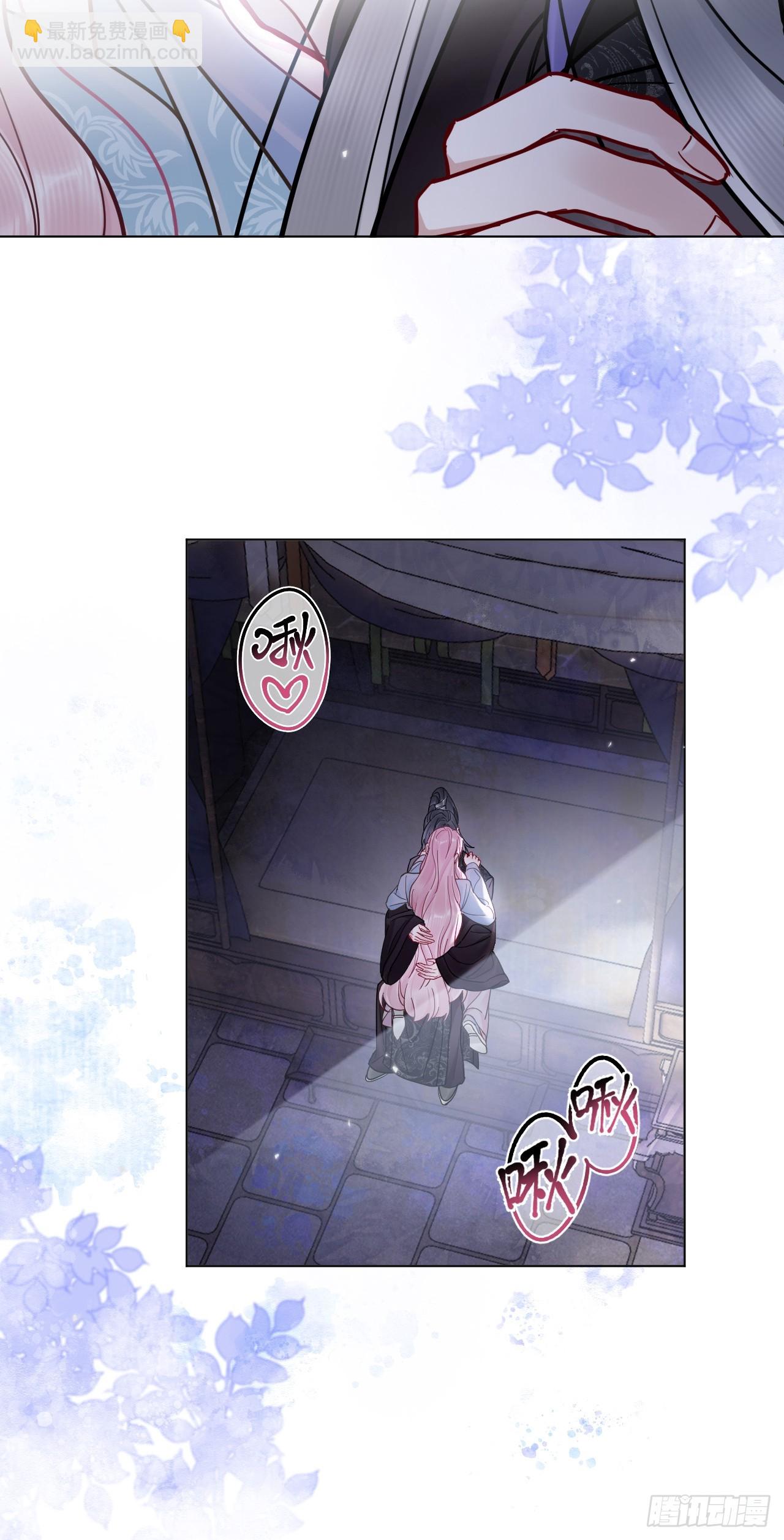 第49话 非要挨一顿教训-第55话