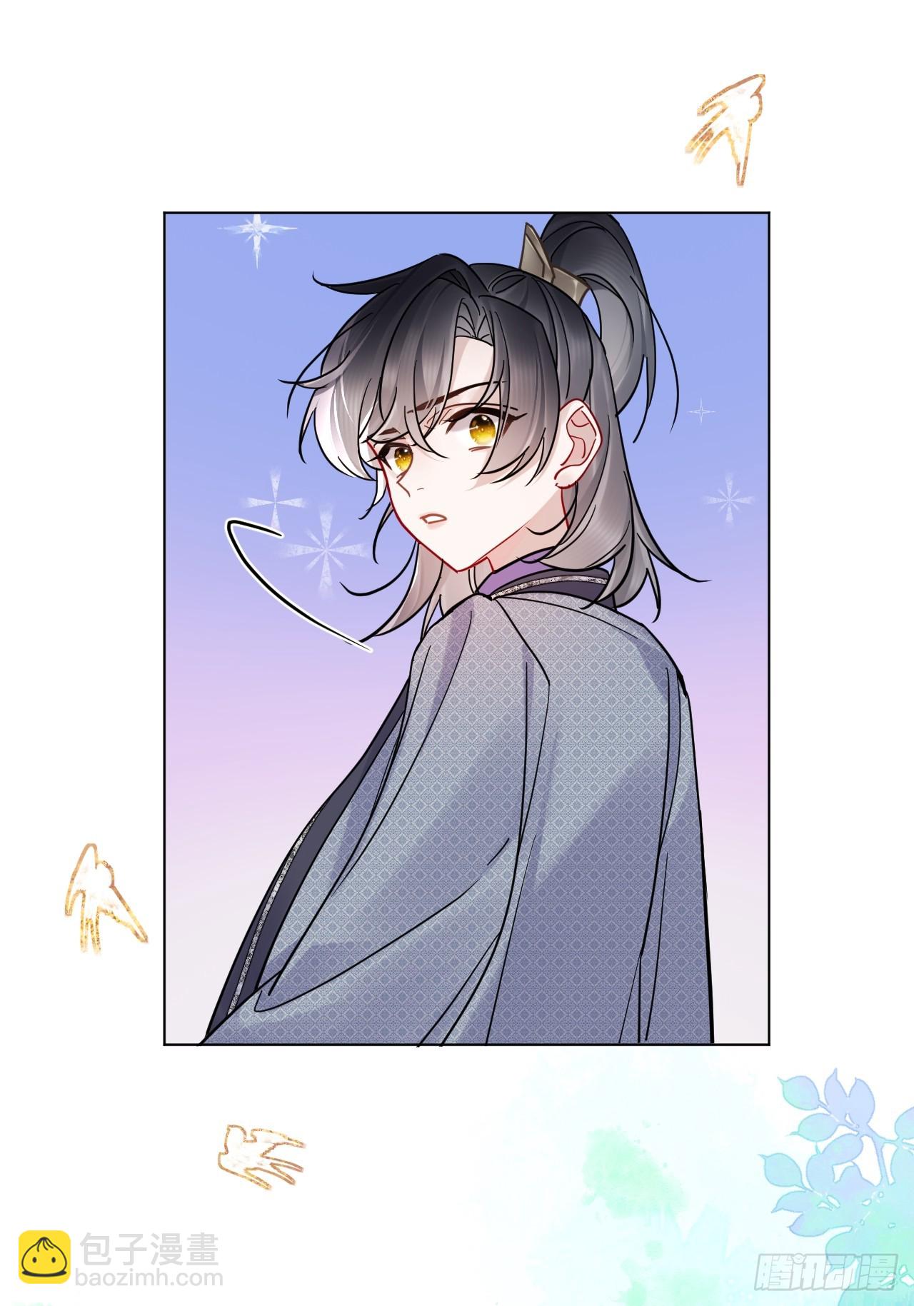 第49话 非要挨一顿教训-第55话