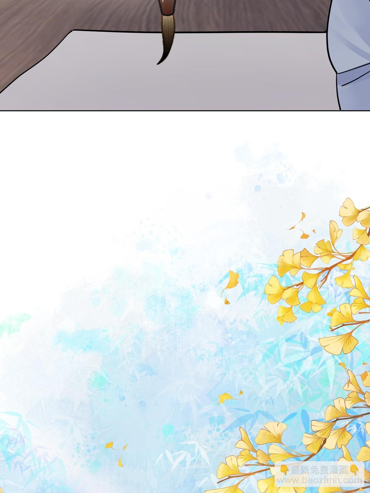 第49话 非要挨一顿教训-第55话