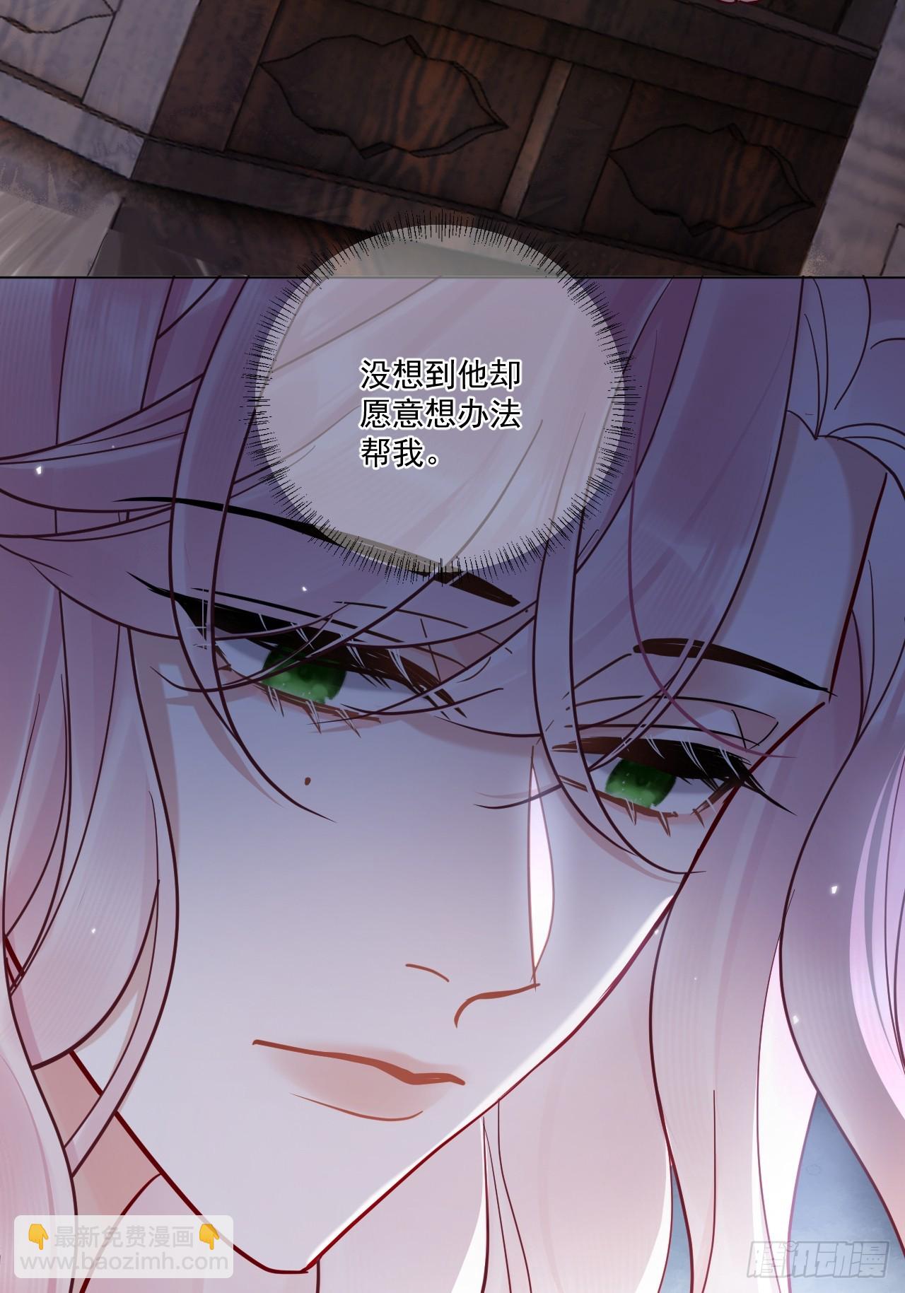 第49话 非要挨一顿教训-第55话