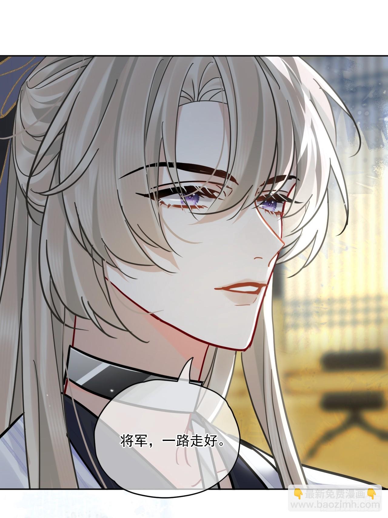 第51话 我迟早把你碎尸万段-第57话