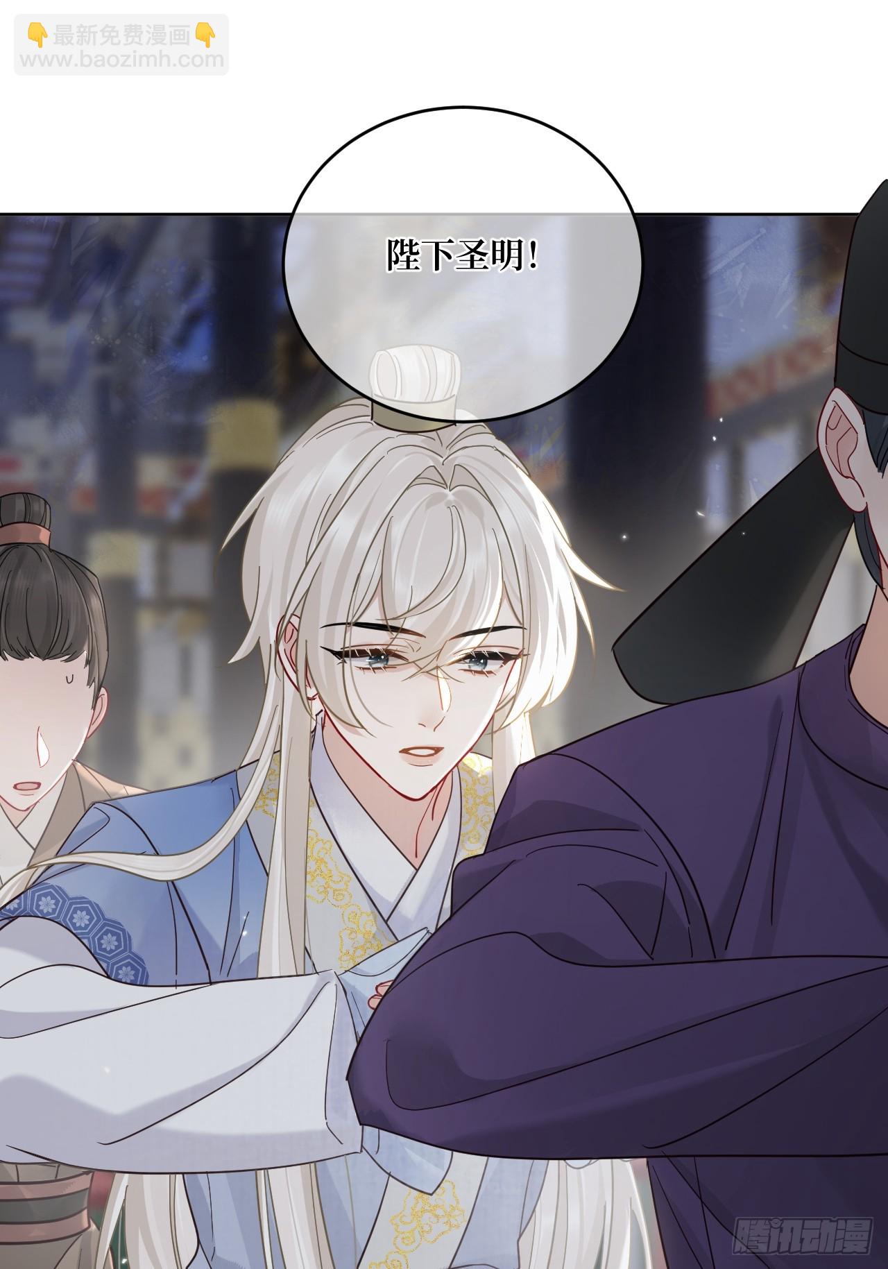 第51话 我迟早把你碎尸万段-第57话