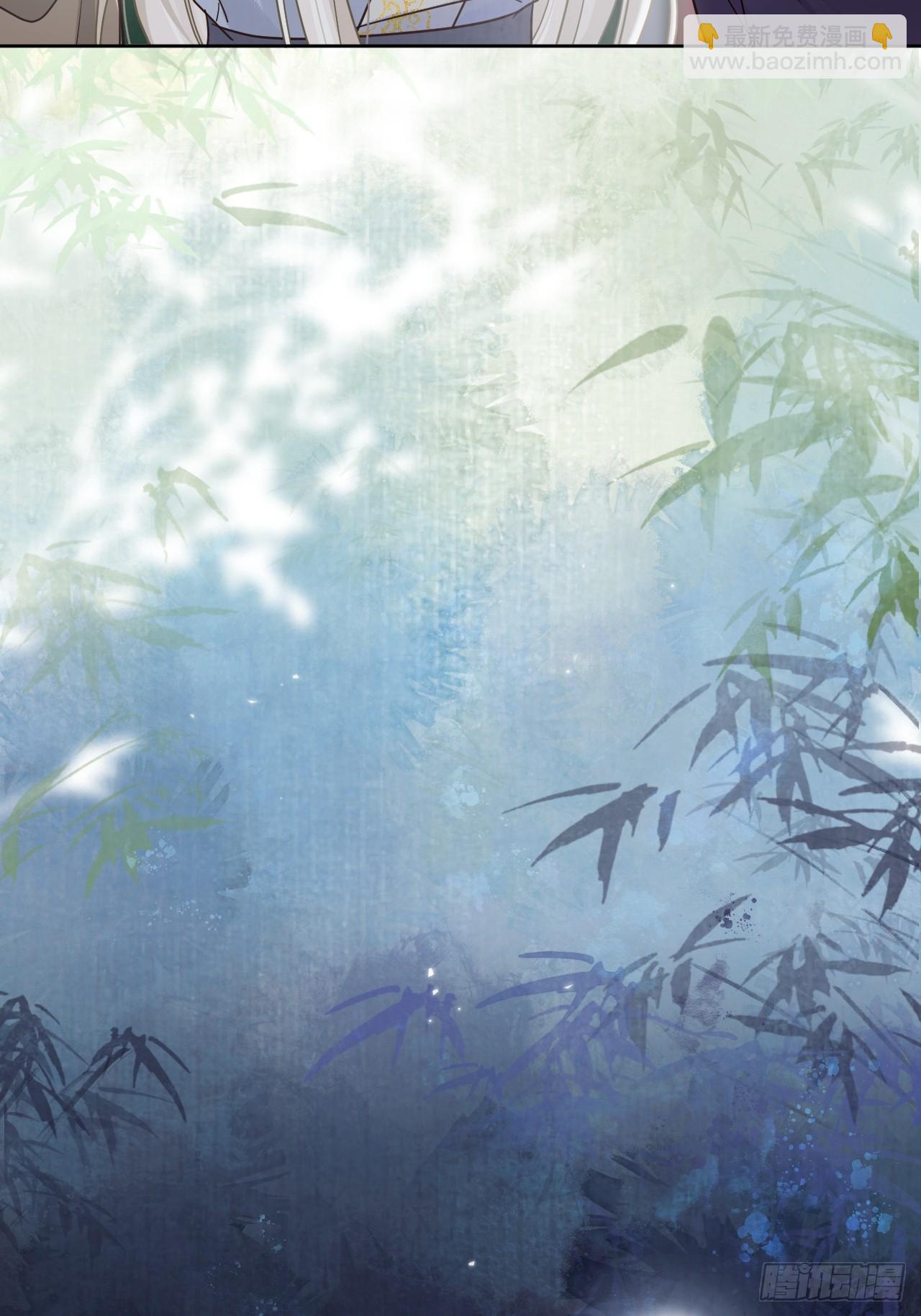 第51话 我迟早把你碎尸万段-第57话