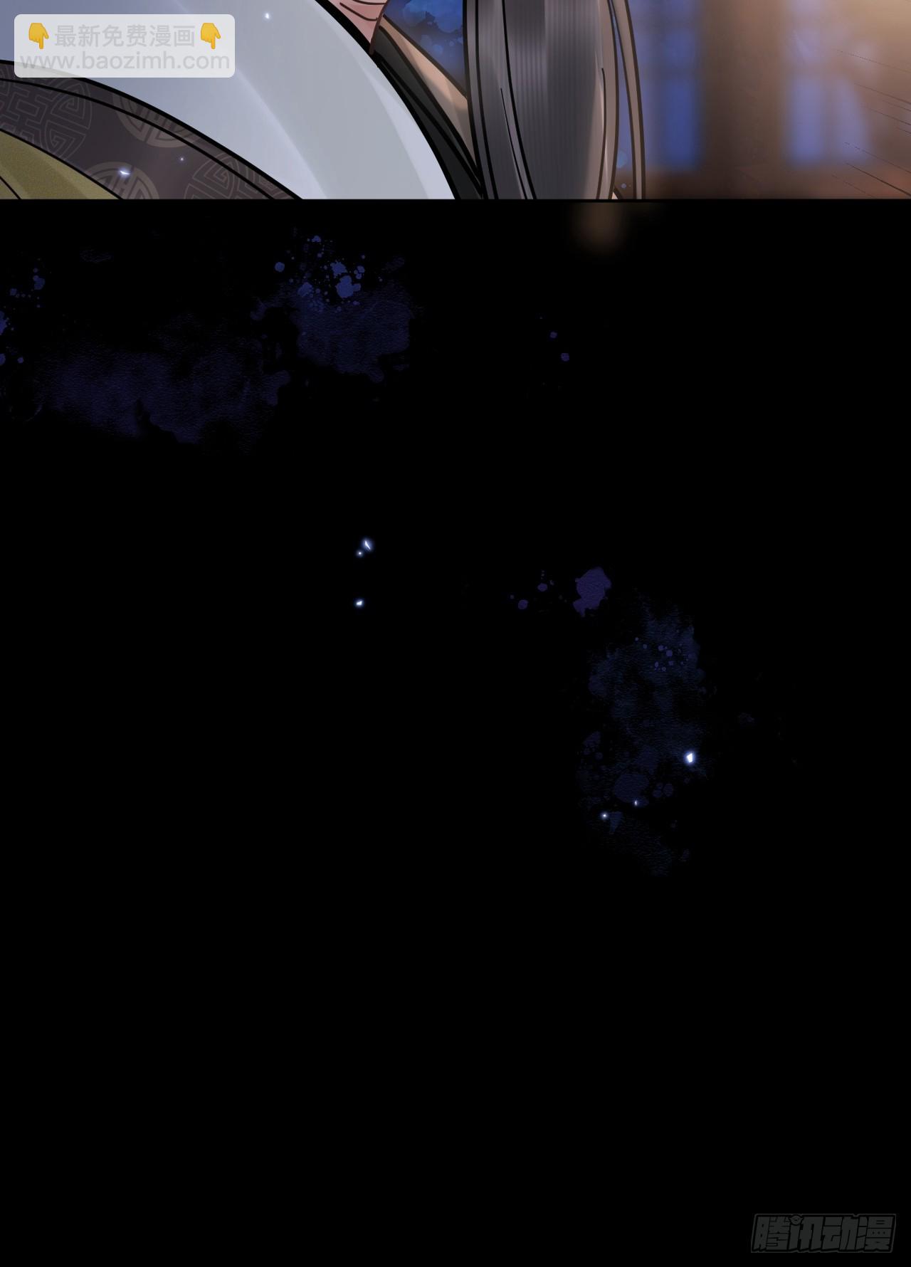 第51话 我迟早把你碎尸万段-第57话