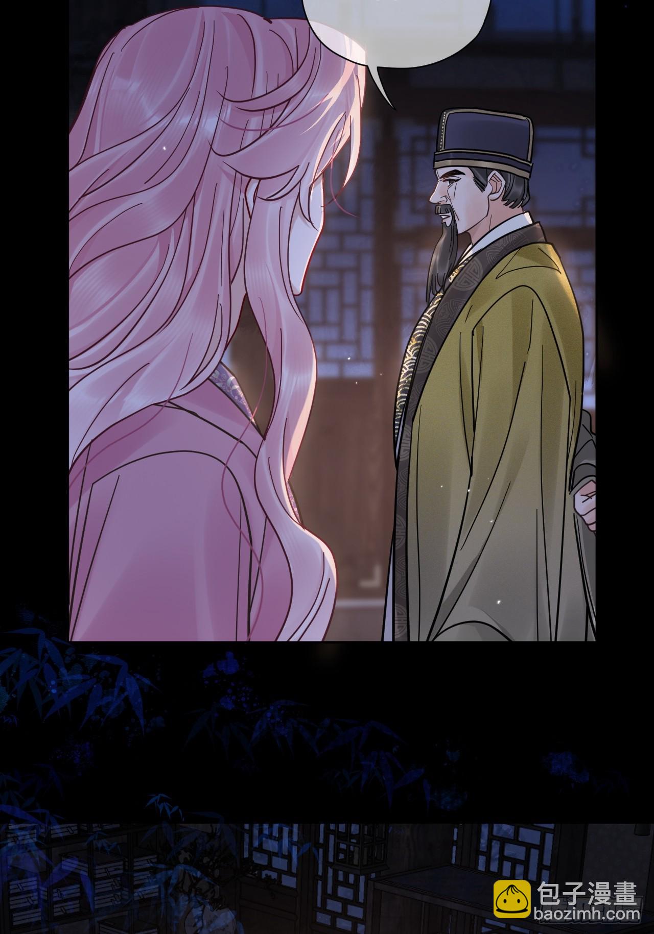 第53话 送你到别人床上？！-第59话