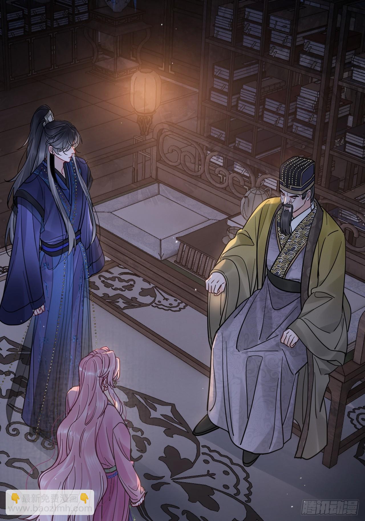 第53话 送你到别人床上？！-第59话