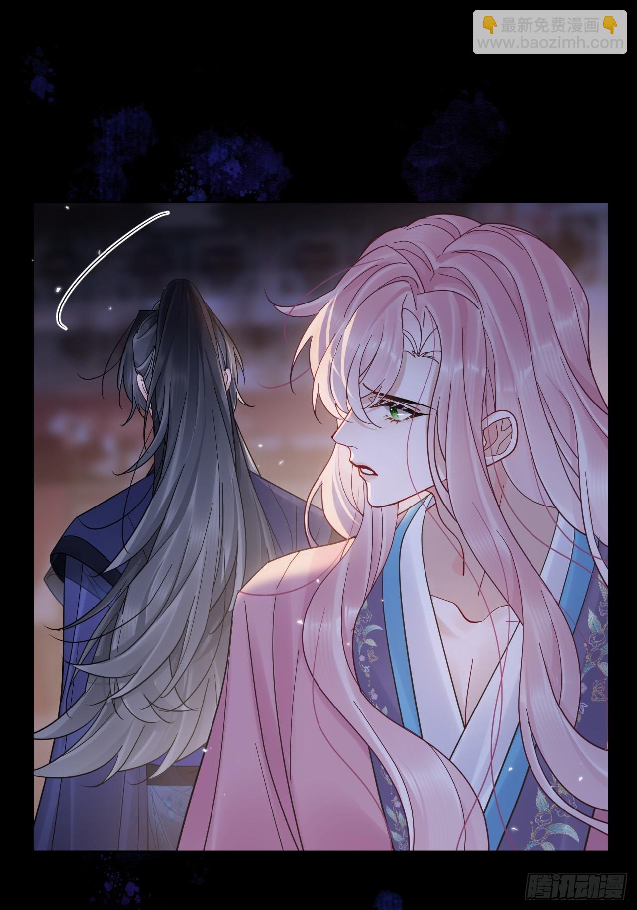 第53话 送你到别人床上？！-第59话