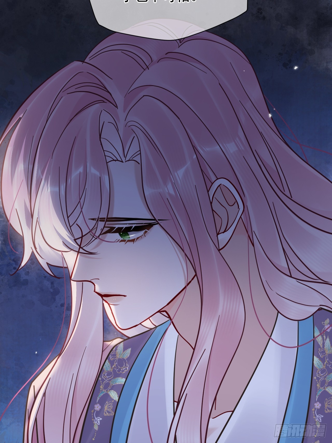 第53话 送你到别人床上？！-第59话