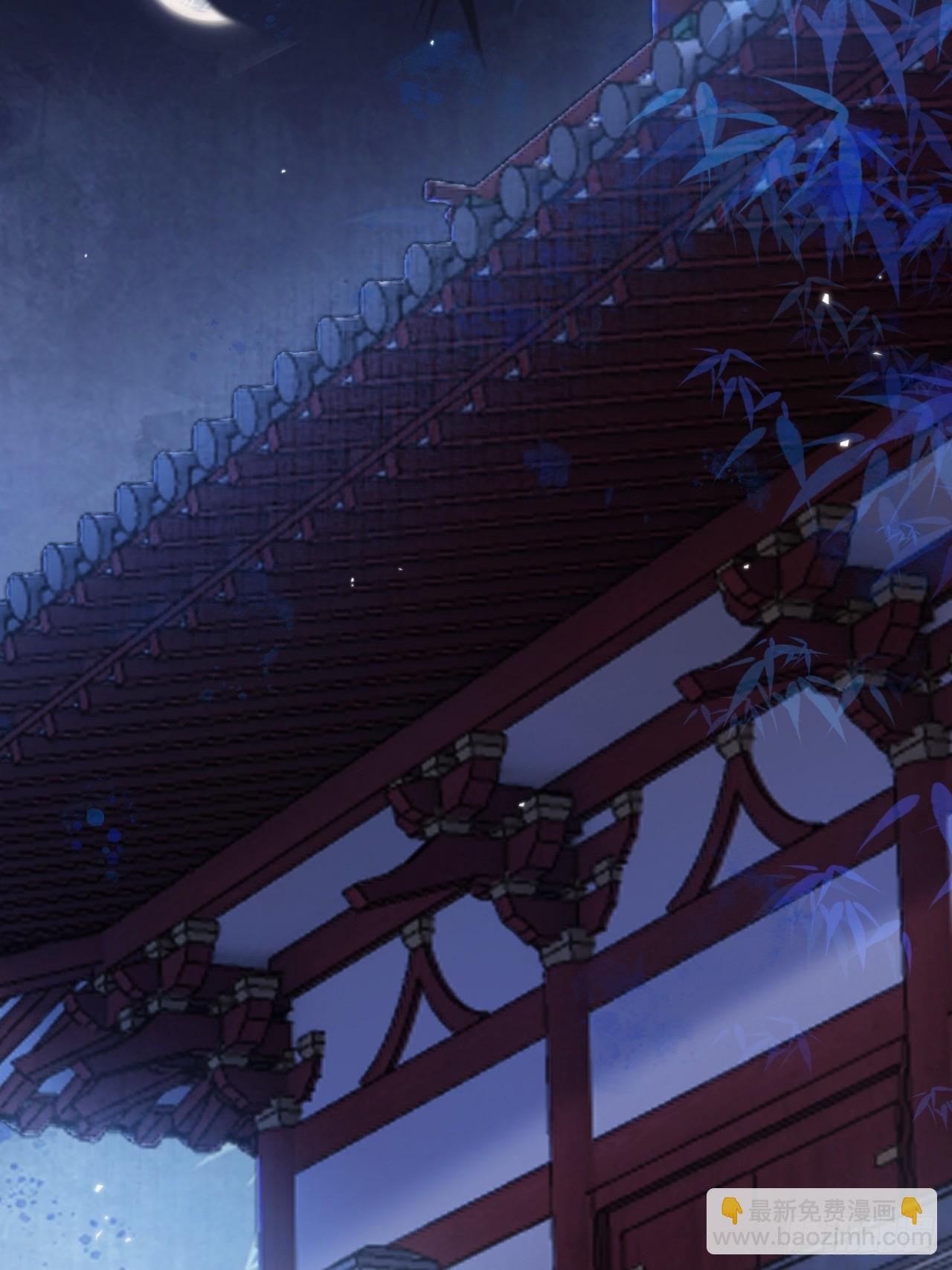 第53话 送你到别人床上？！-第59话