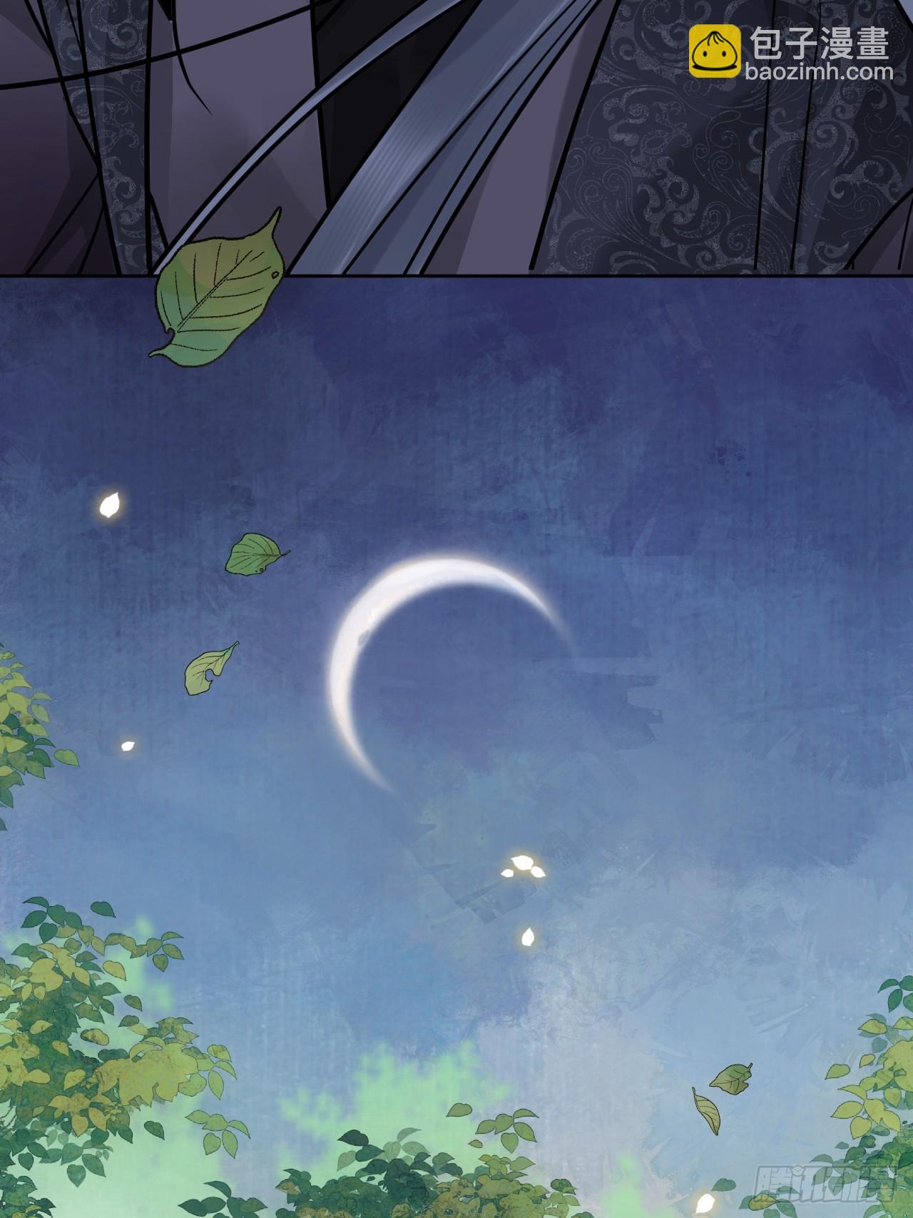 第56话 你越来越像从前了-第63话