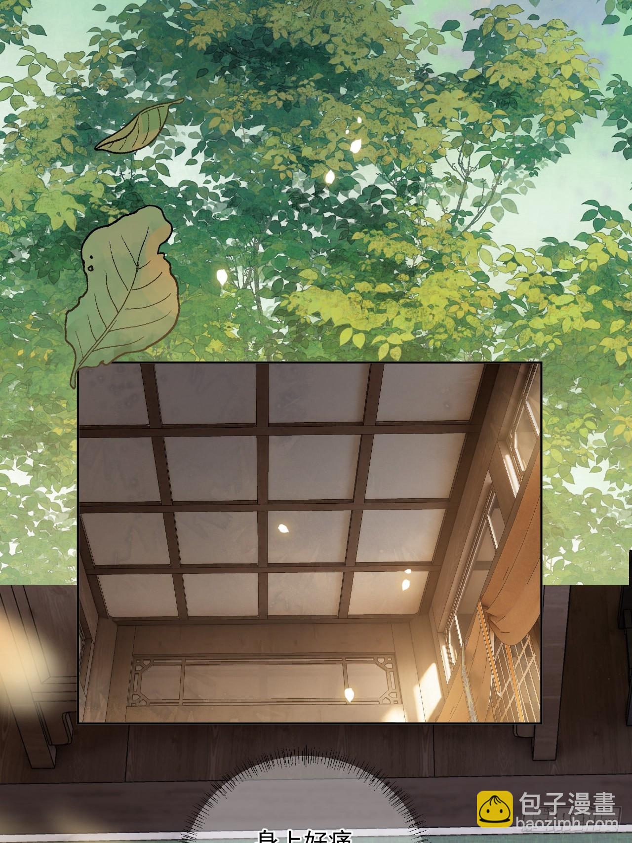 第56话 你越来越像从前了-第63话