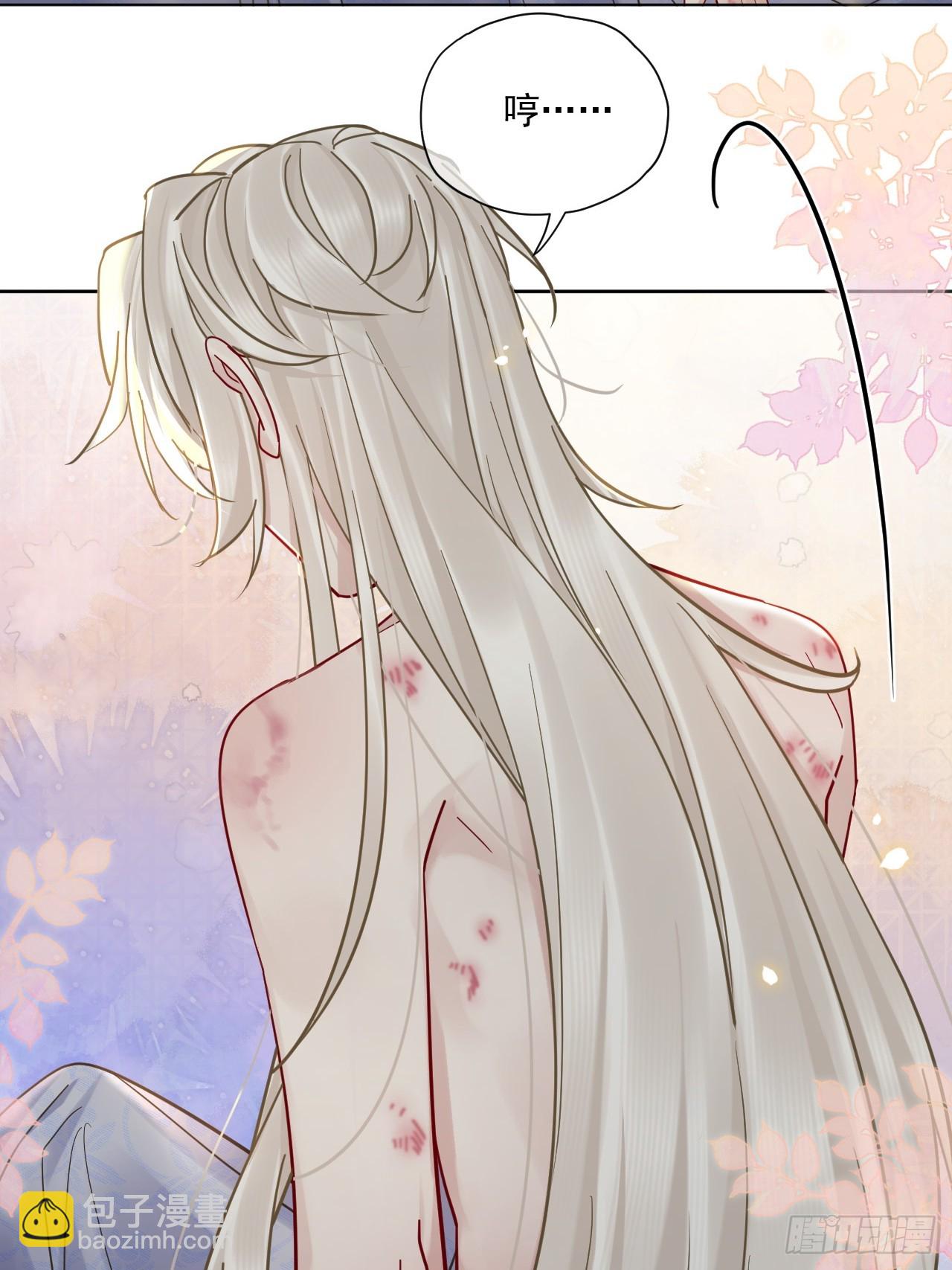 第56话 你越来越像从前了-第63话