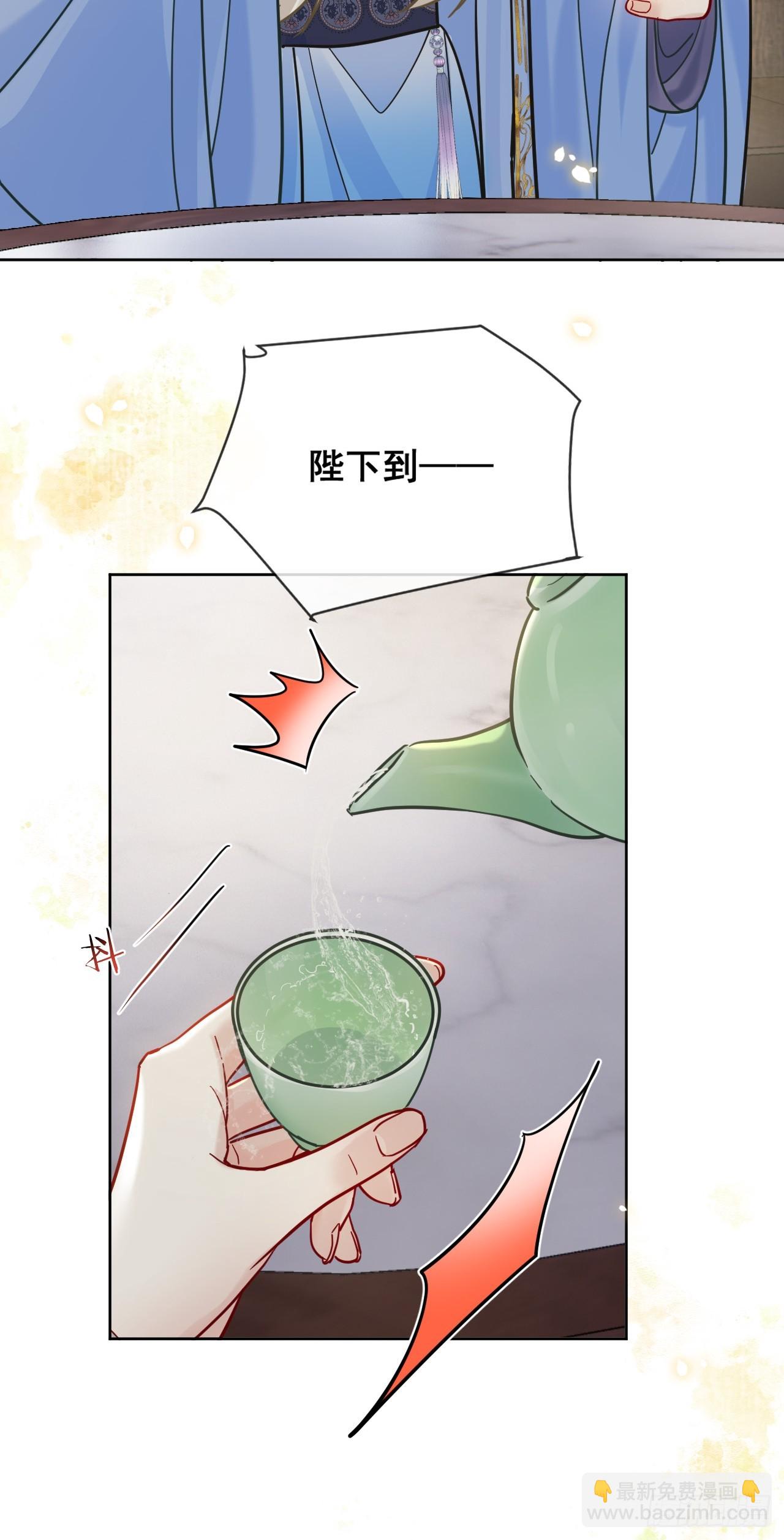 第56话 你越来越像从前了-第63话