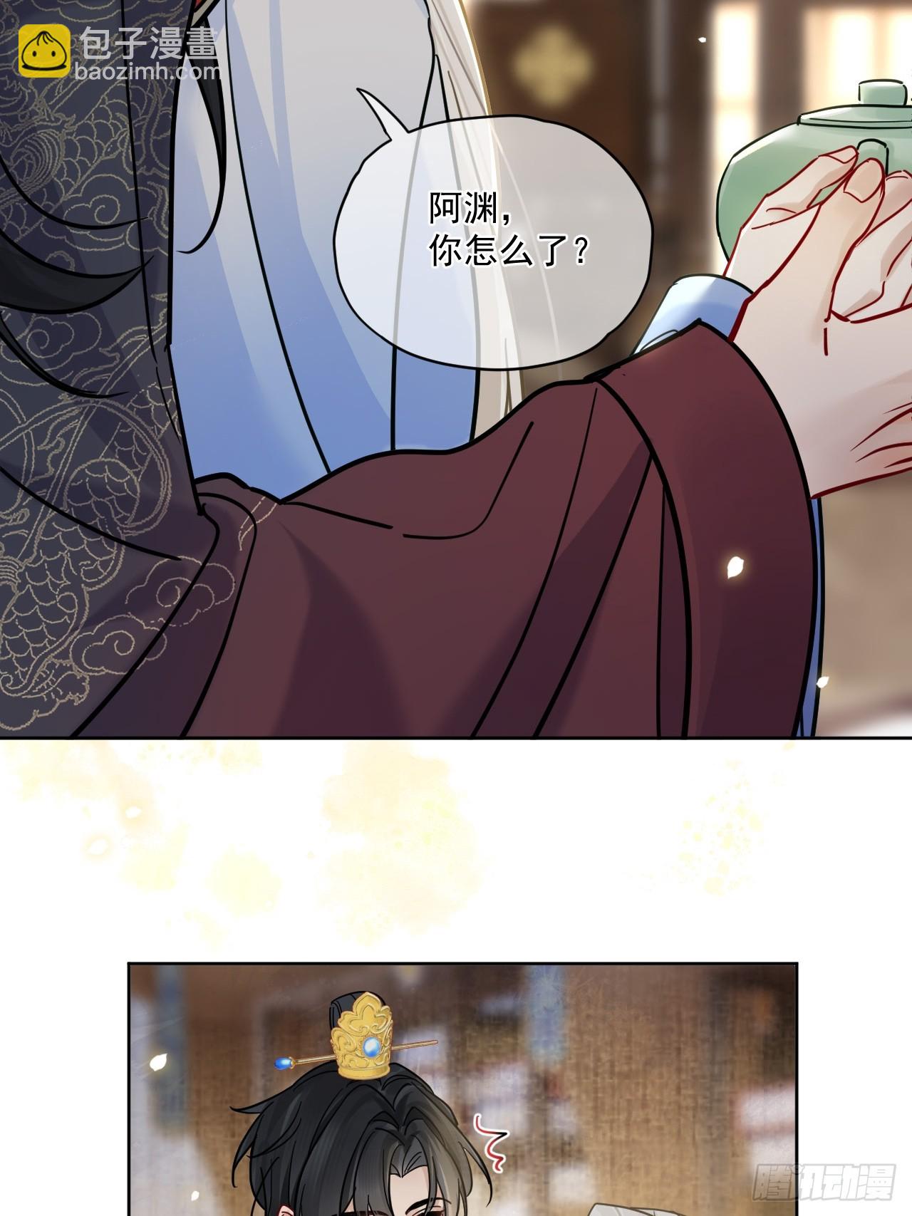 第56话 你越来越像从前了-第63话