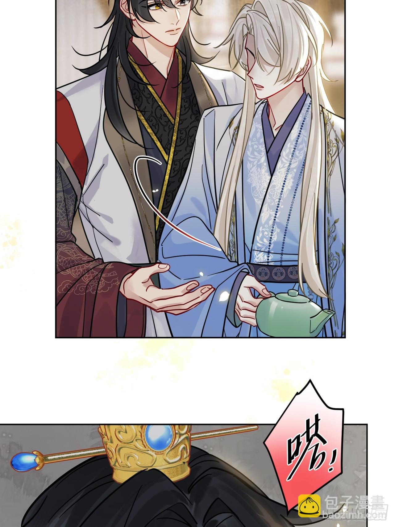 第56话 你越来越像从前了-第63话