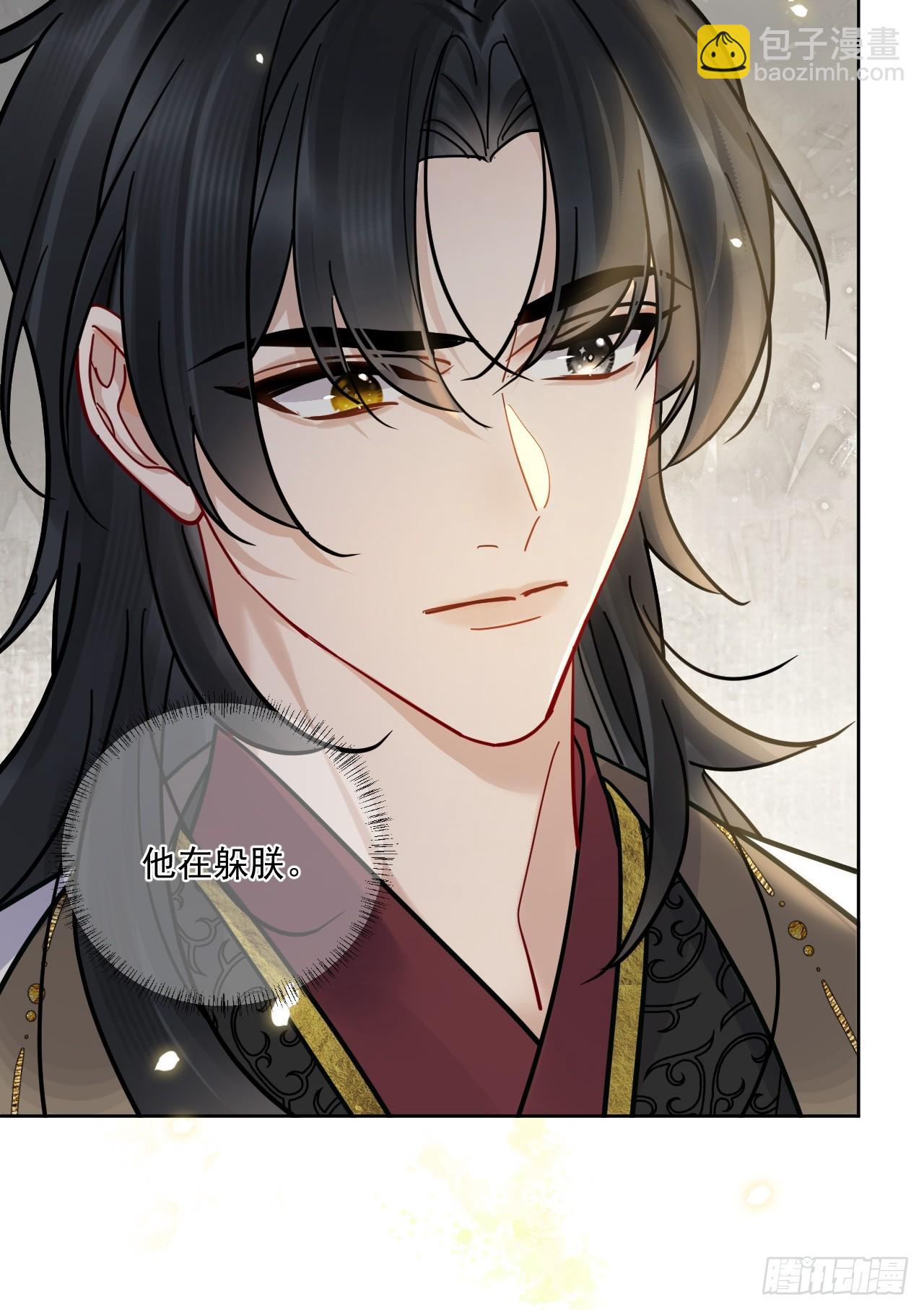 第56话 你越来越像从前了-第63话