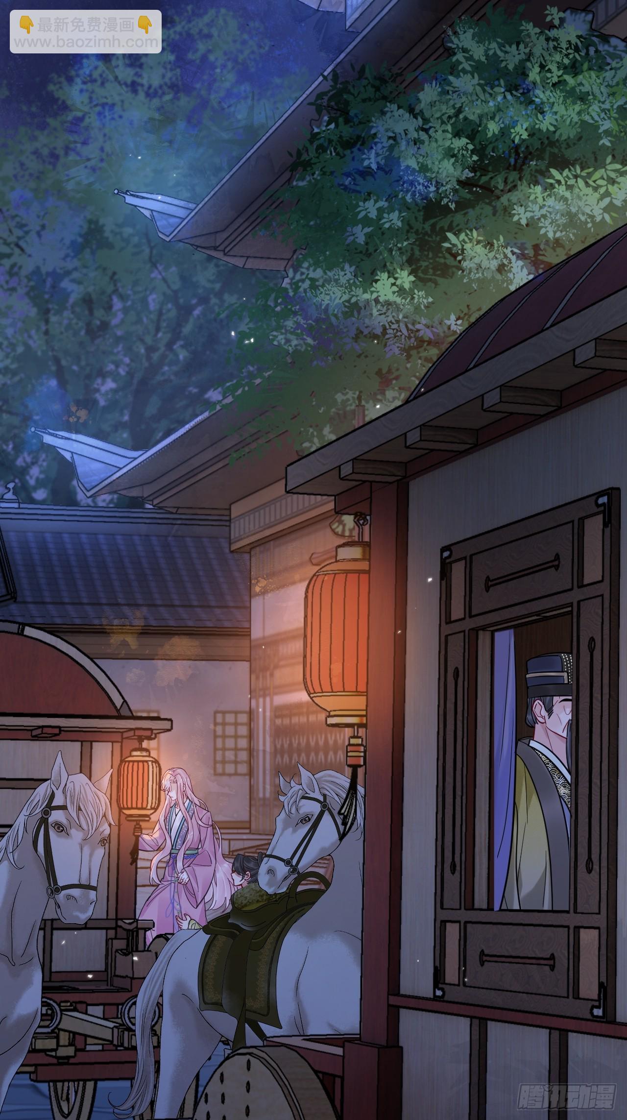 第56话 你越来越像从前了-第63话