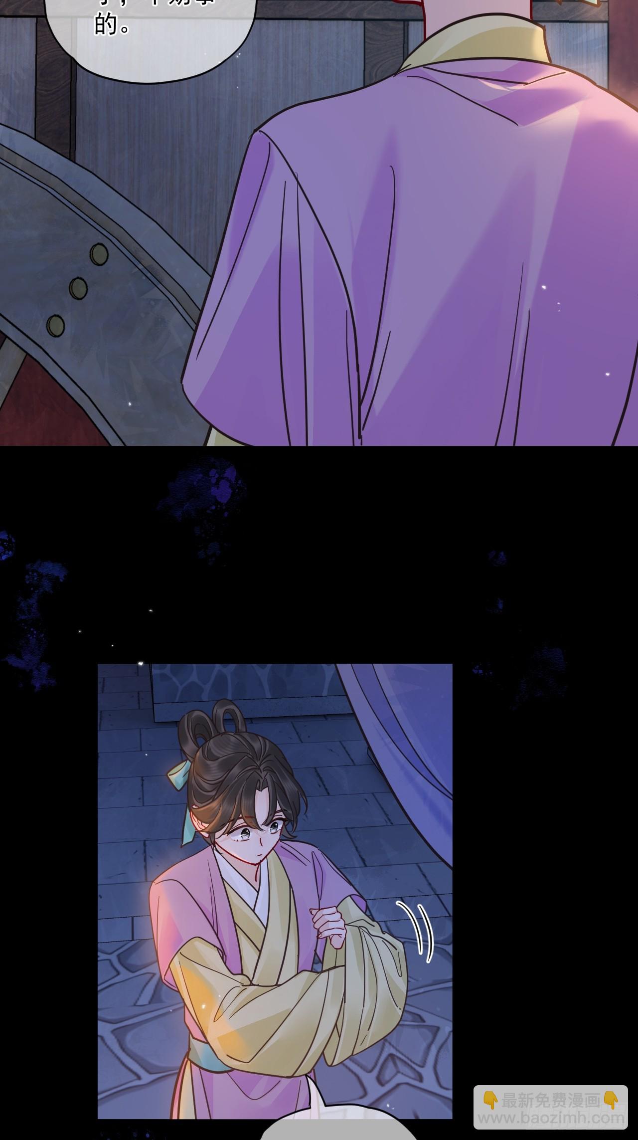 第56话 你越来越像从前了-第63话