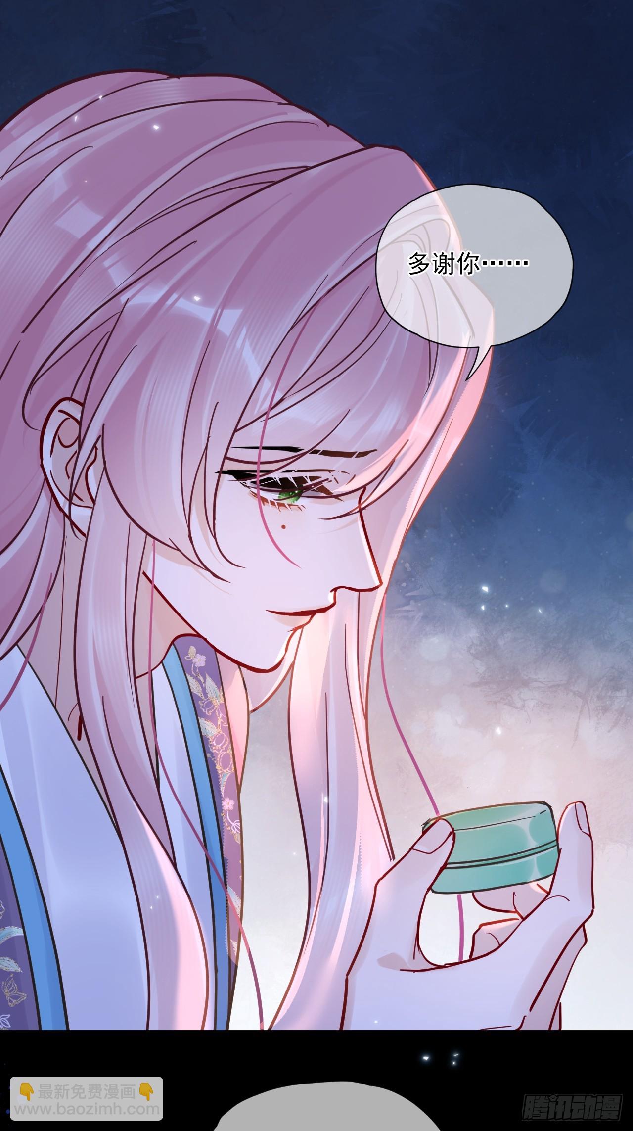 第56话 你越来越像从前了-第63话