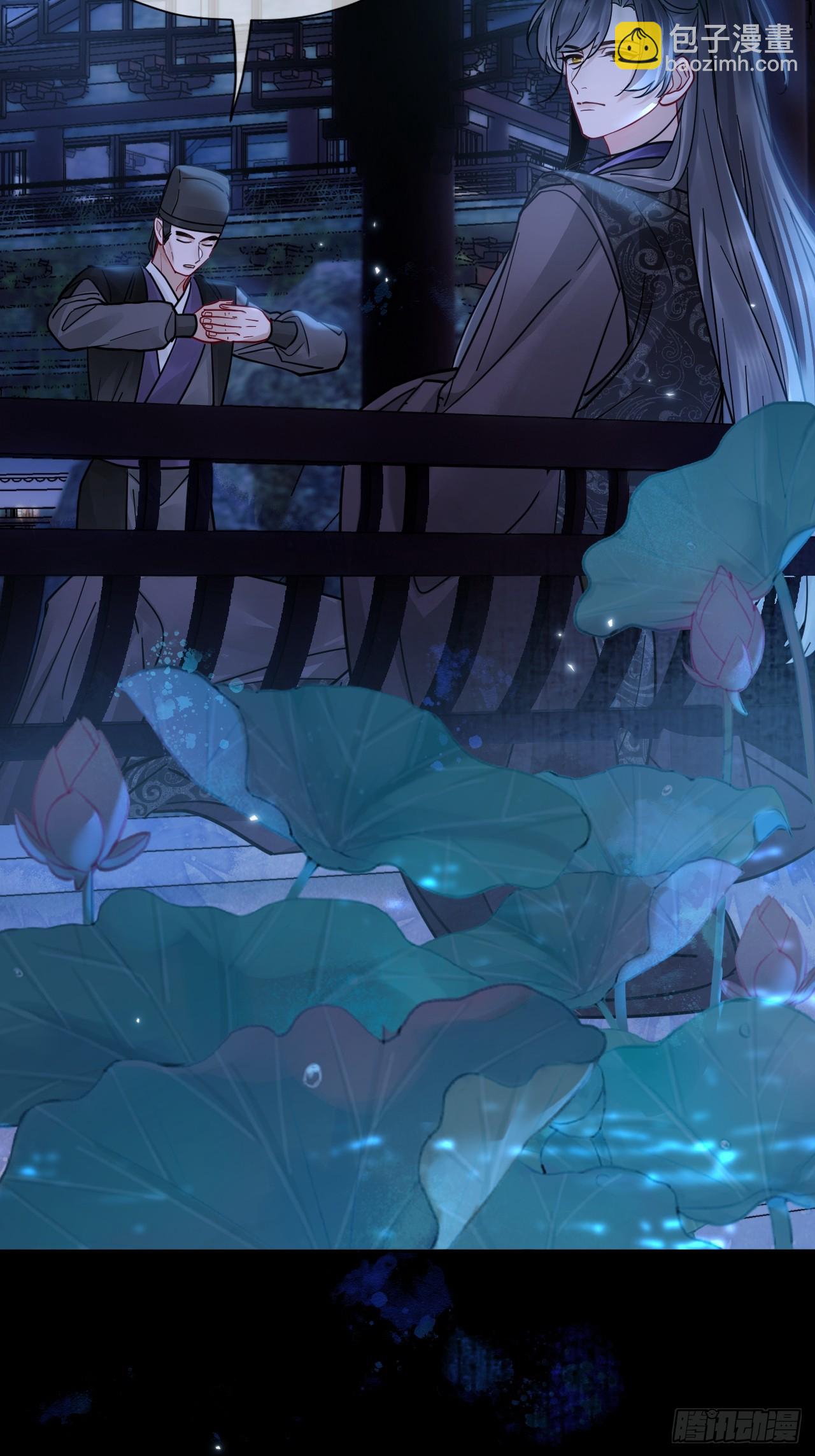 第56话 你越来越像从前了-第63话