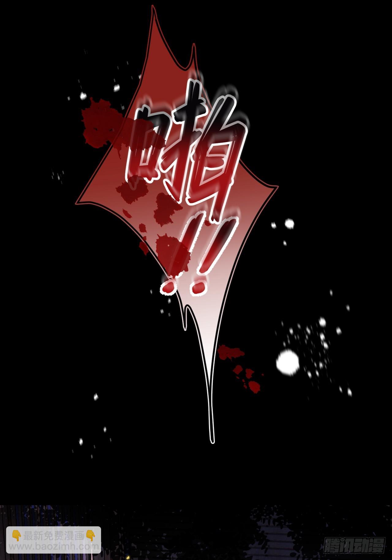 第58话 折辱-第65话