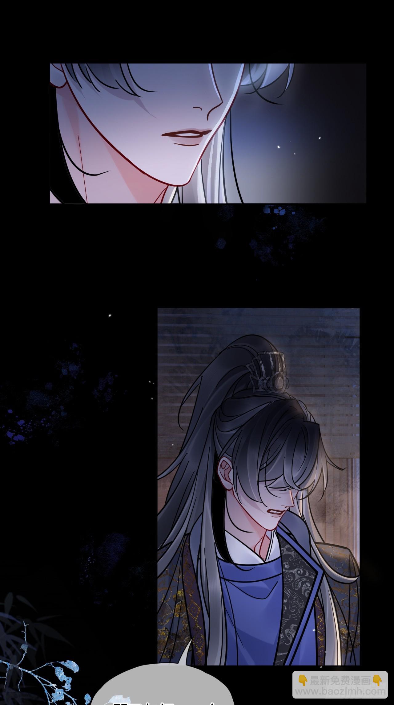 第58话 折辱-第65话