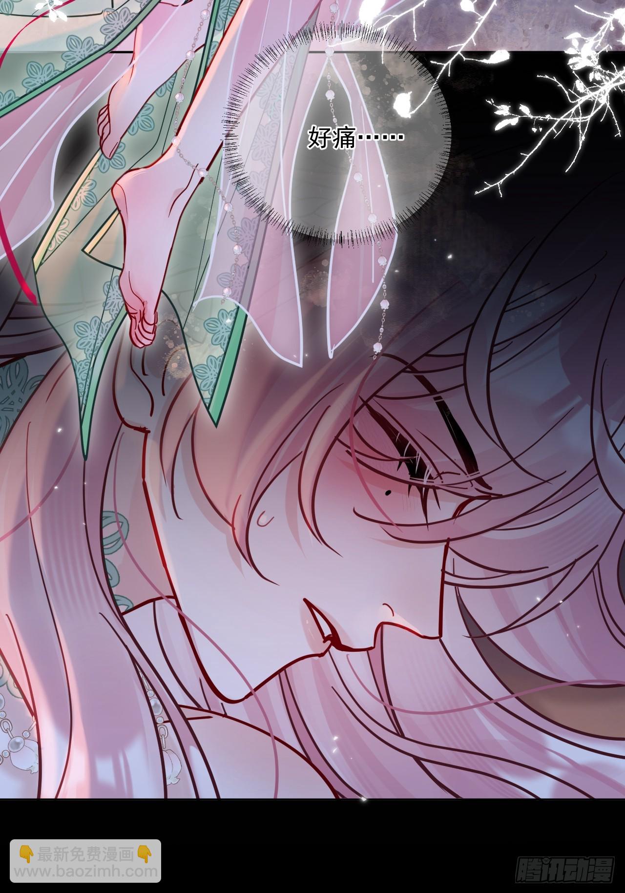 第58话 折辱-第65话