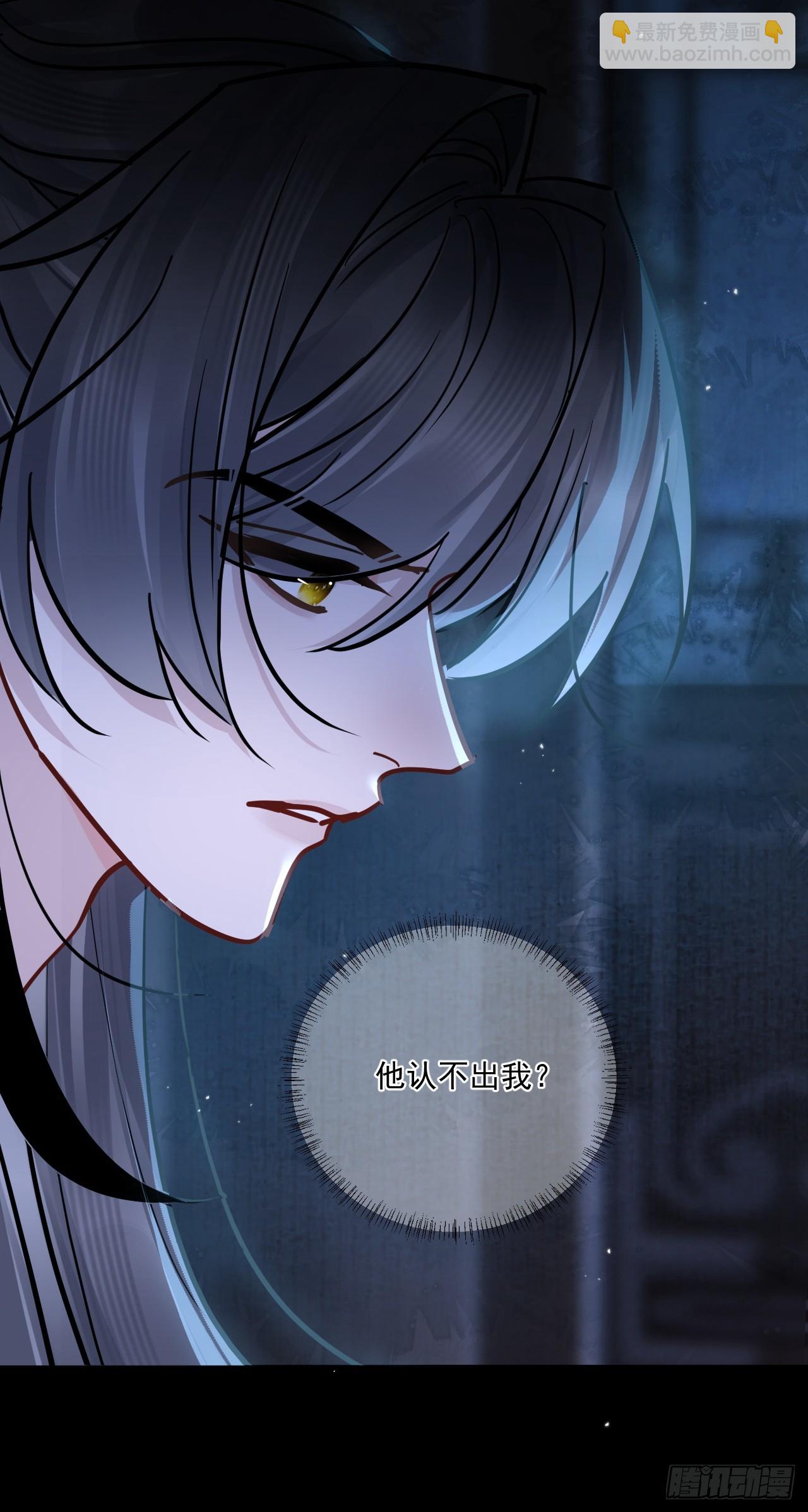 第60话 痛&hellip;(1/2)-第67话