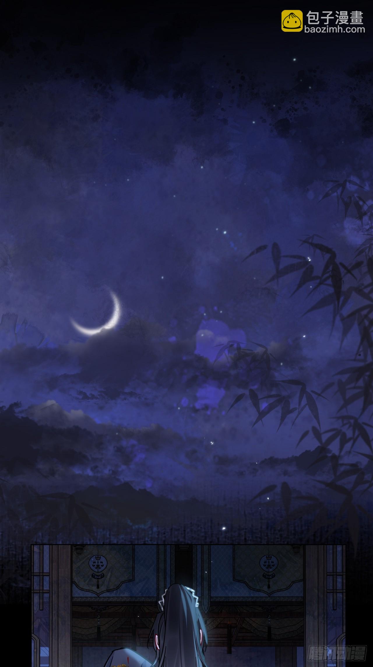 第60话 痛&hellip;(1/2)-第67话