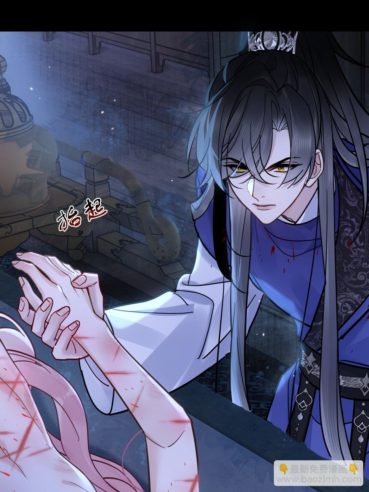 第60话 痛&hellip;(1/2)-第67话