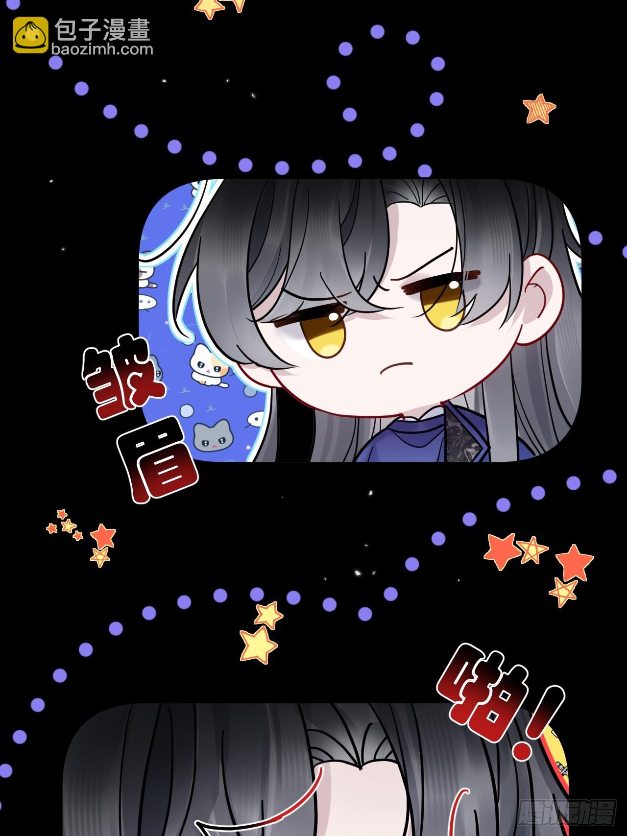 第60话 痛&hellip;(1/2)-第67话