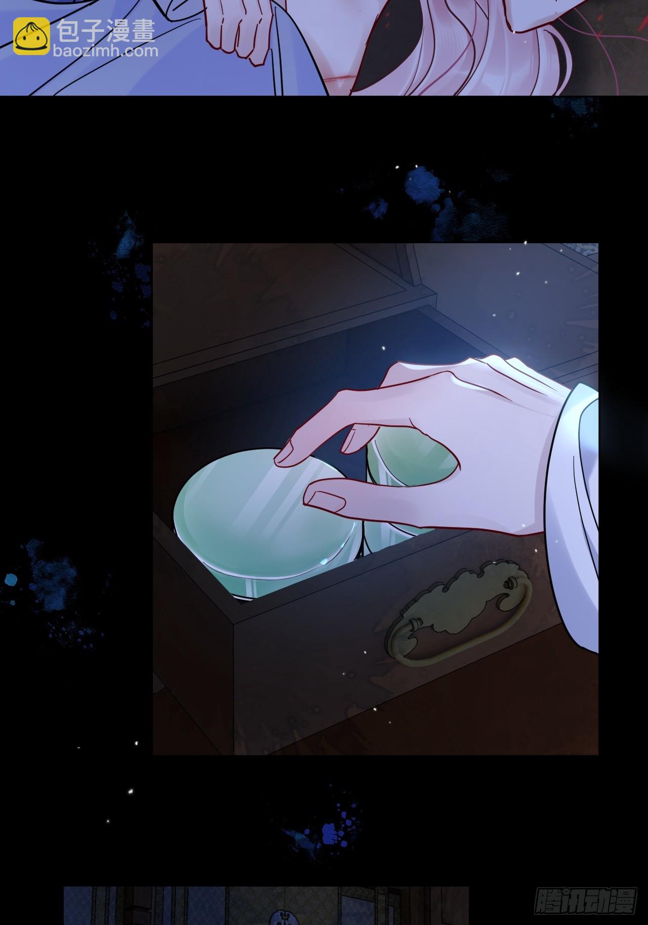 第60话 痛&hellip;(1/2)-第67话