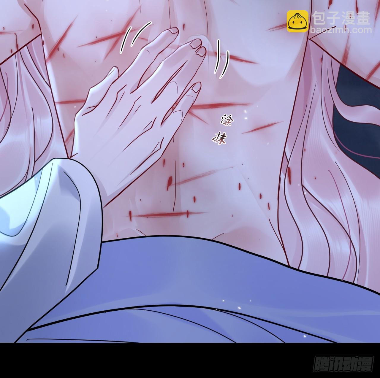 第60话 痛&hellip;(1/2)-第67话