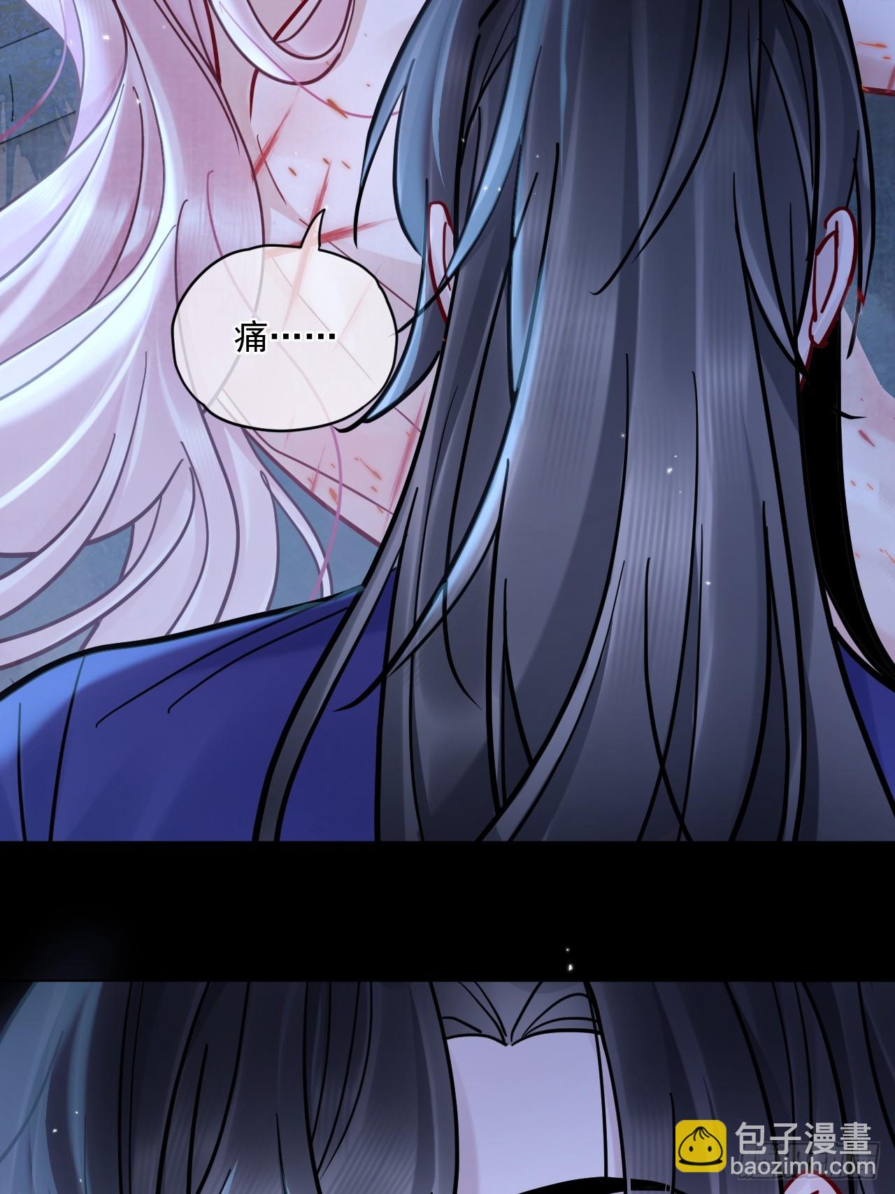 第60话 痛&hellip;(1/2)-第67话