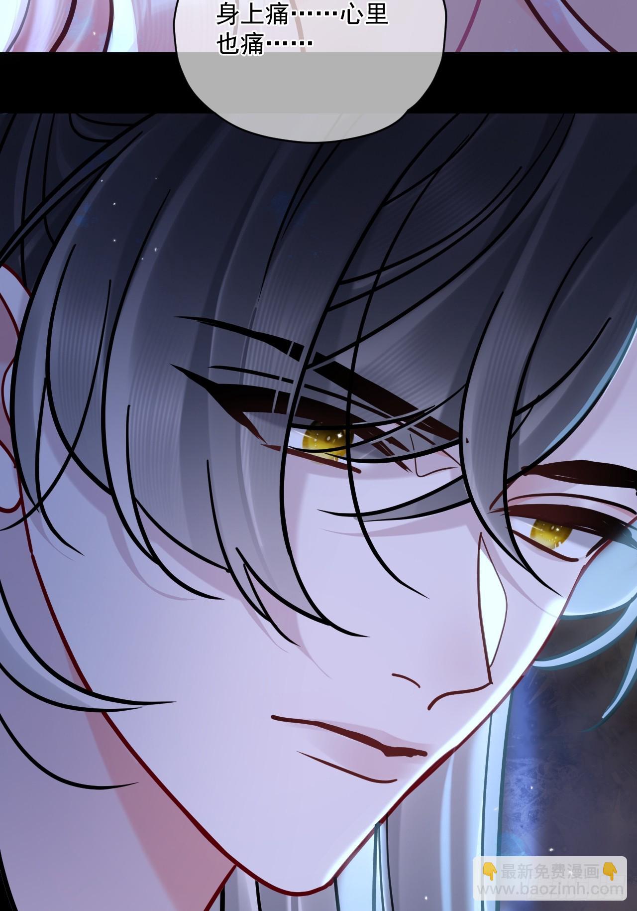 第60话 痛&hellip;(1/2)-第67话