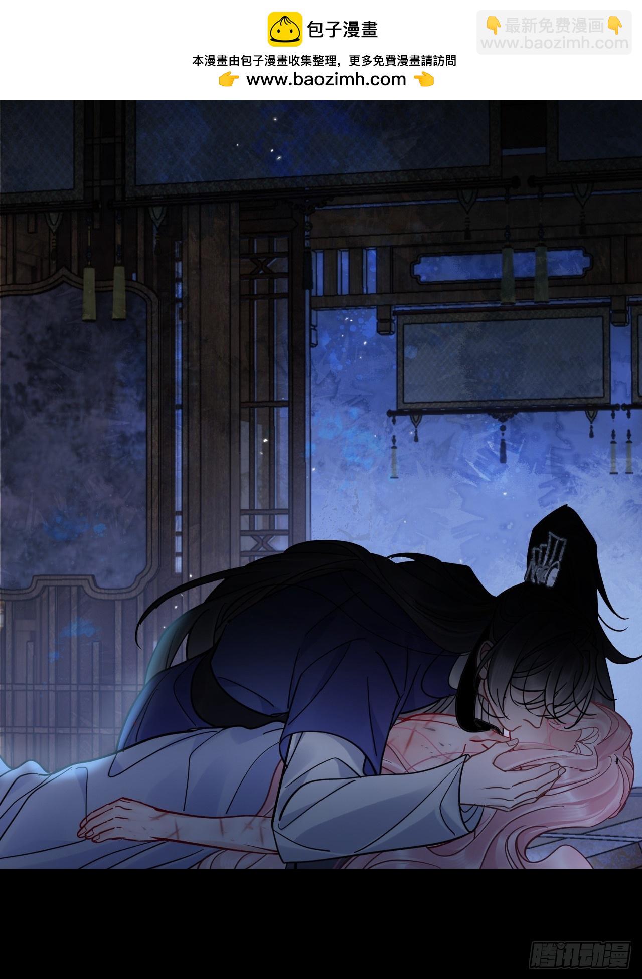 第60话 痛&hellip;(1/2)-第67话