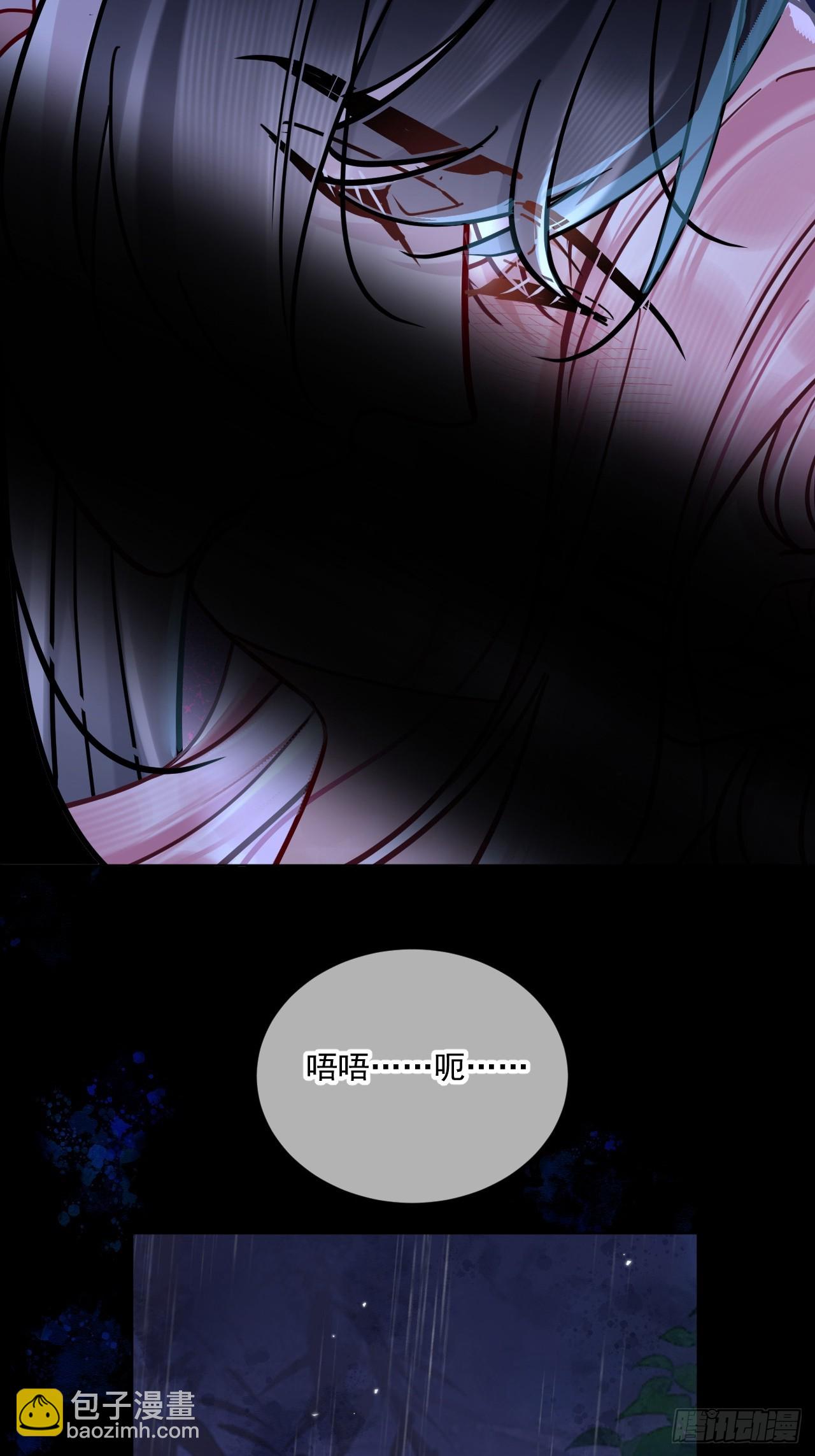 第60话 痛&hellip;(1/2)-第67话