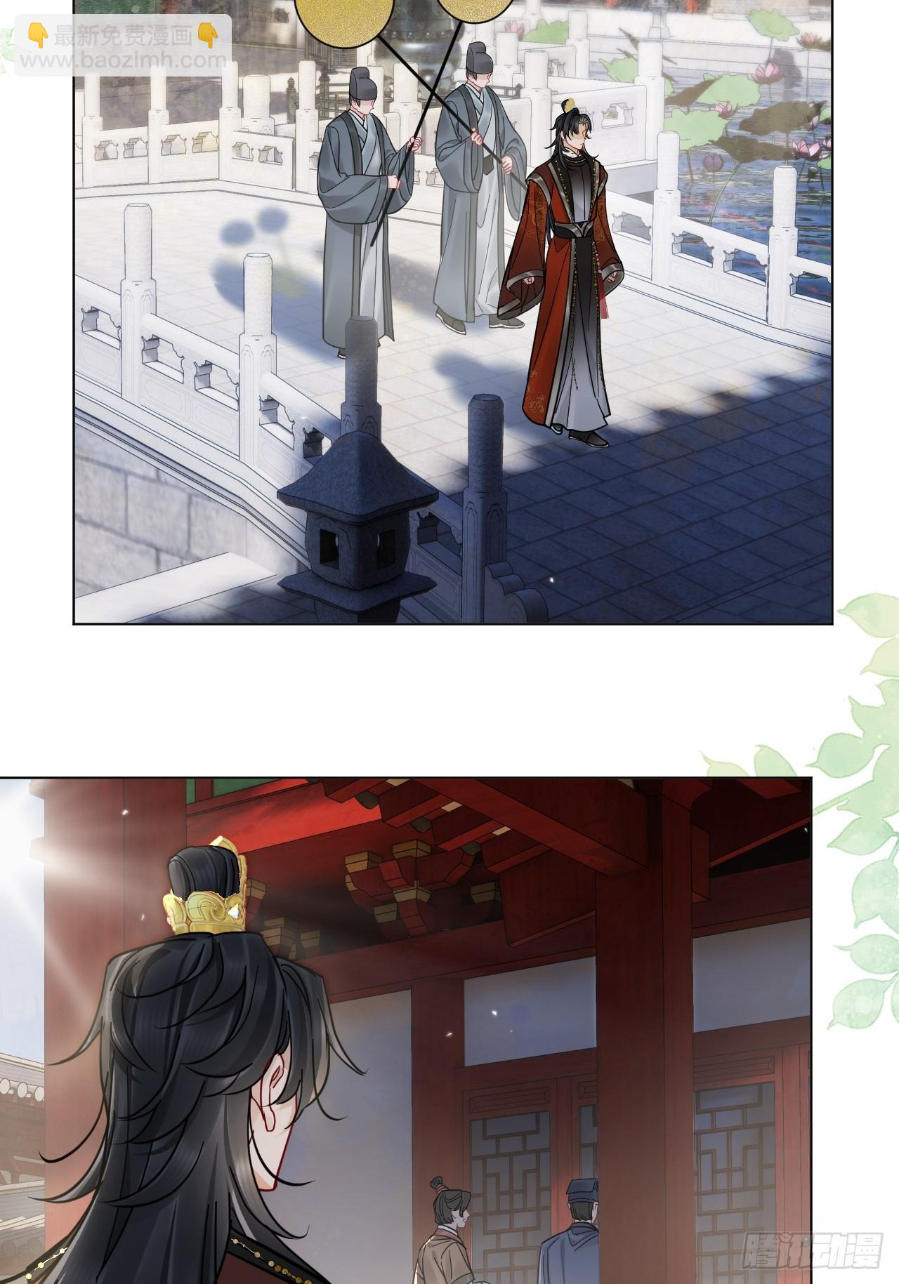 第60话 痛&hellip;(1/2)-第67话