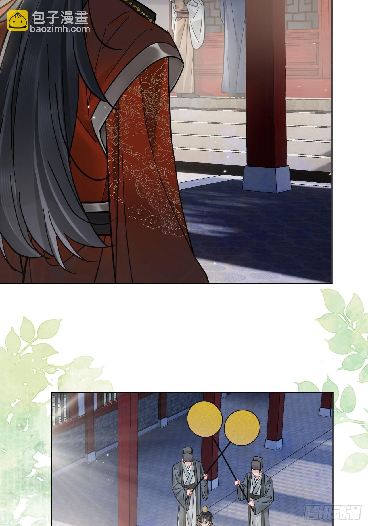 第60话 痛&hellip;(1/2)-第67话