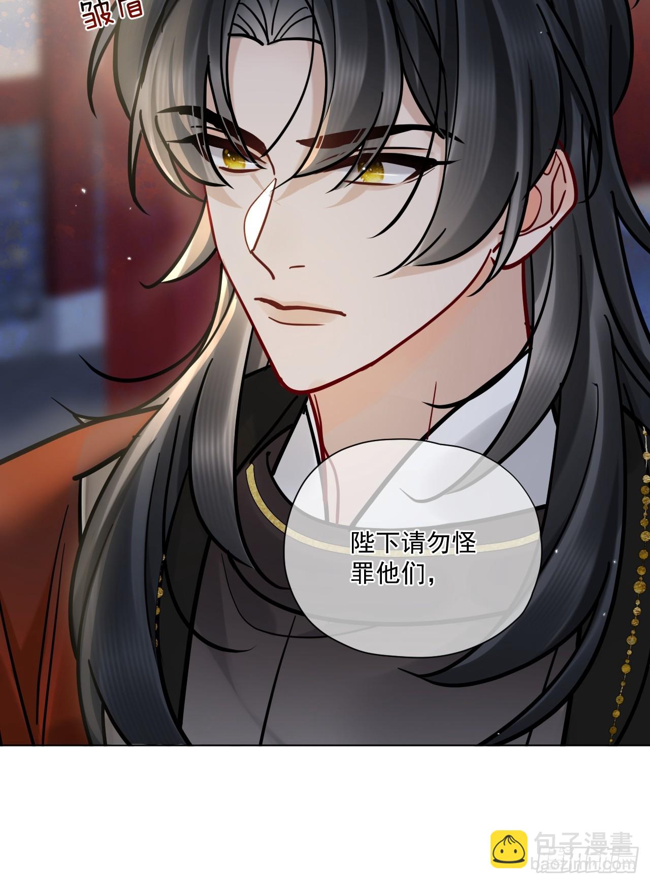 第60话 痛&hellip;(1/2)-第67话