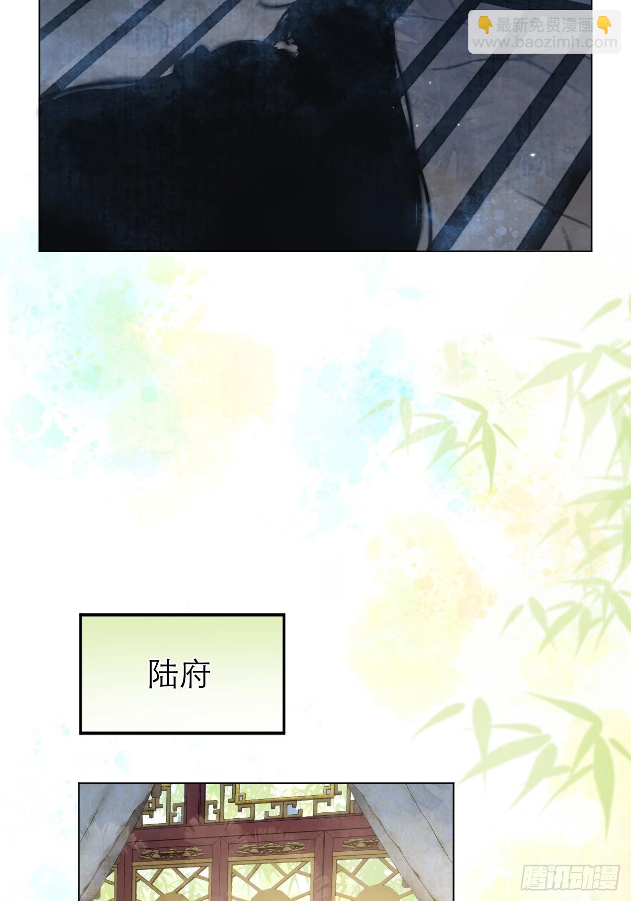 第62话 舔舔我吧！-第69话