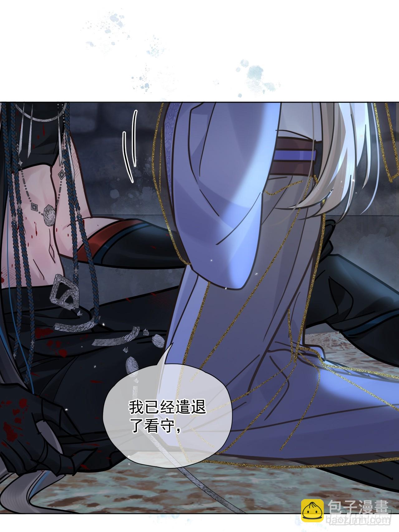 第62话 舔舔我吧！-第69话