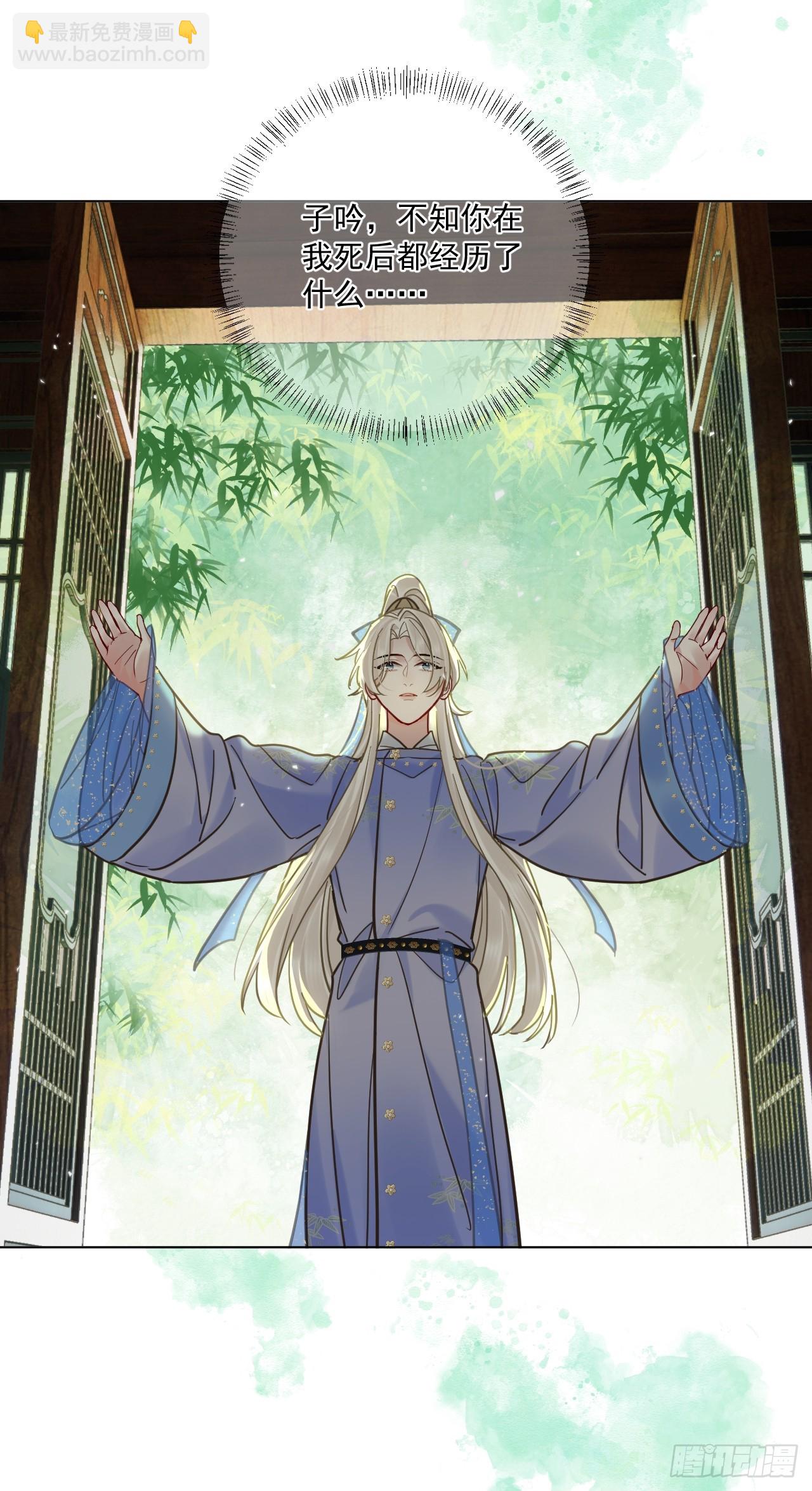 第62话 舔舔我吧！-第69话