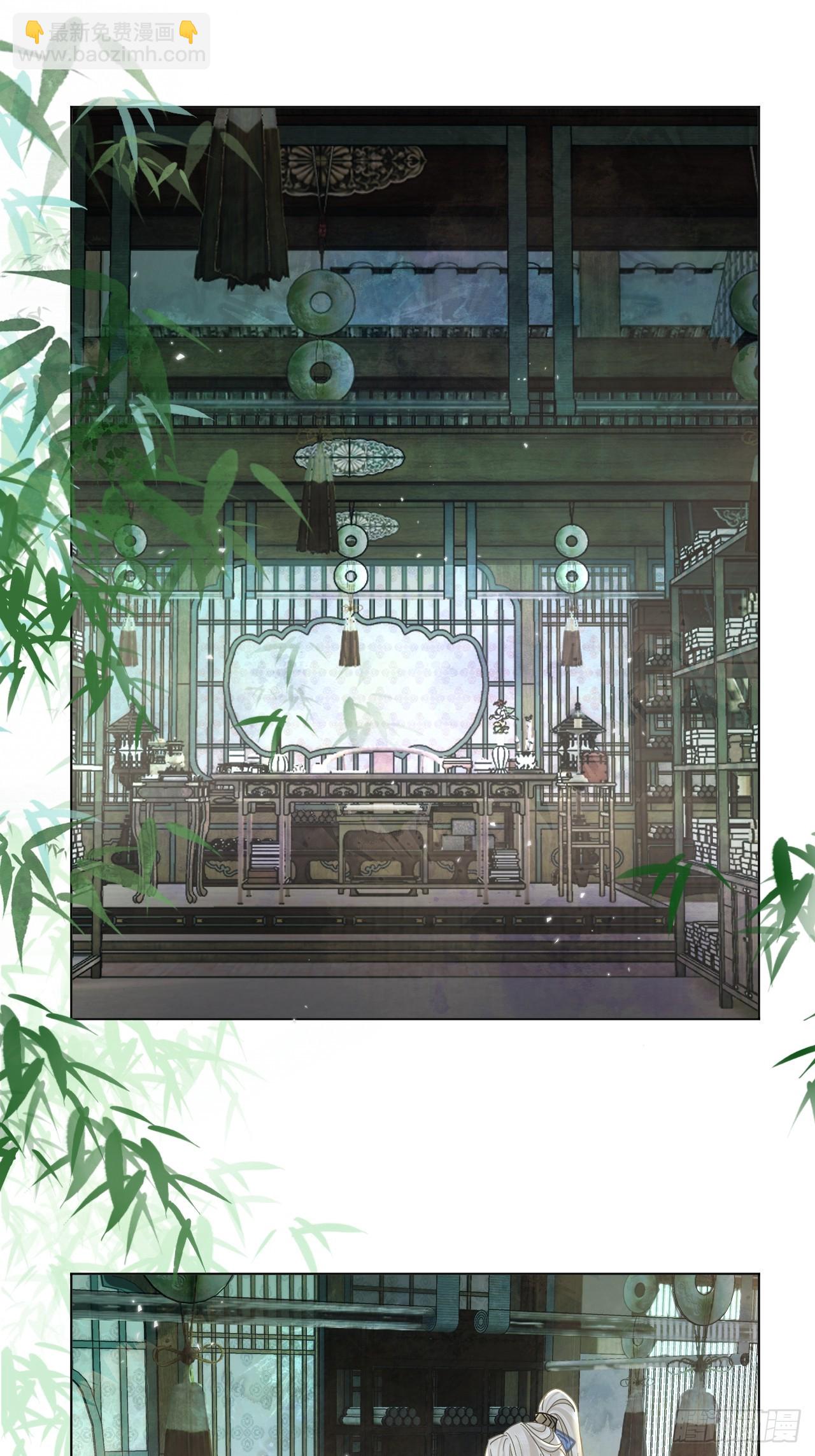 第62话 舔舔我吧！-第69话