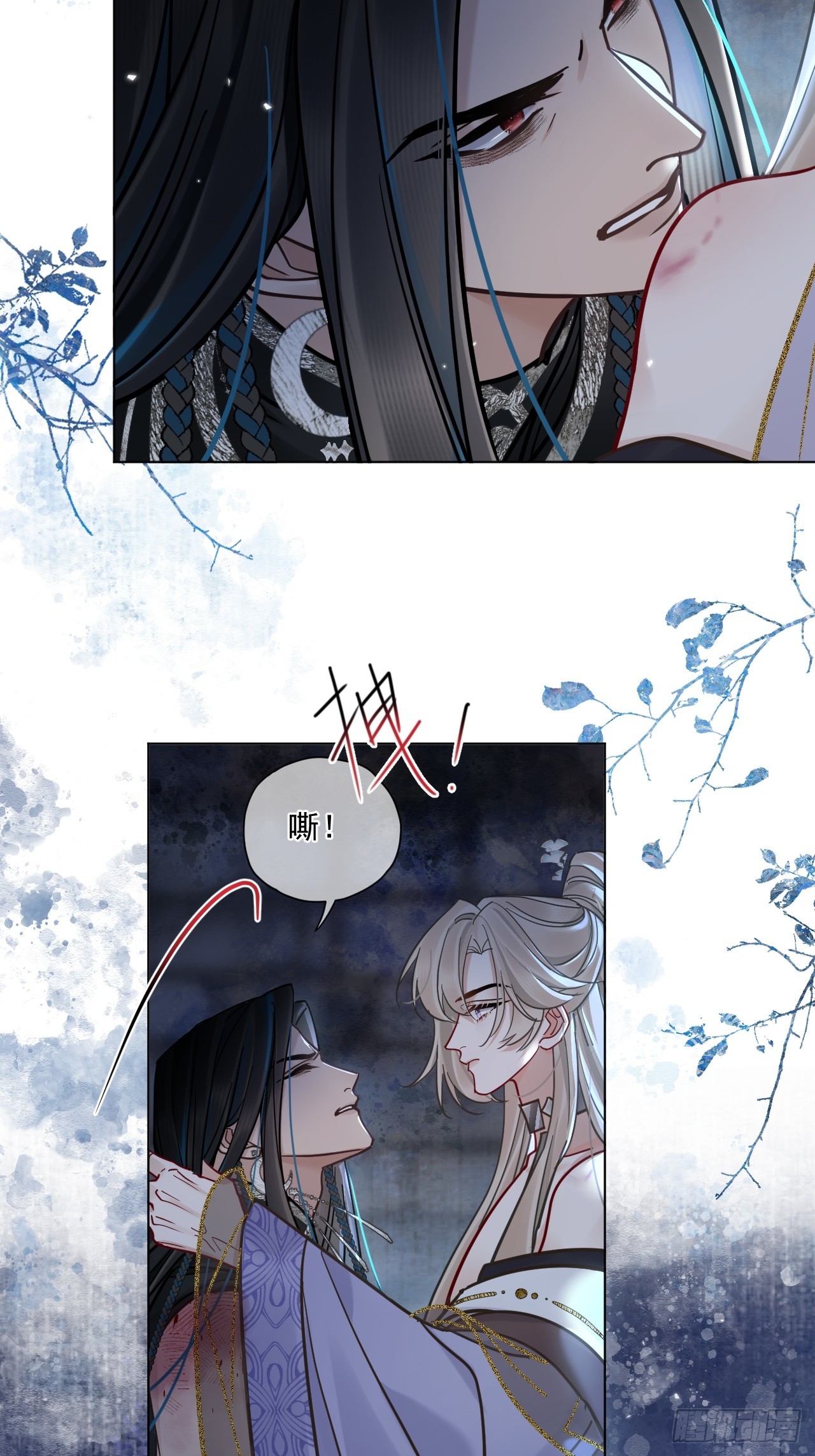 第62话 舔舔我吧！-第69话