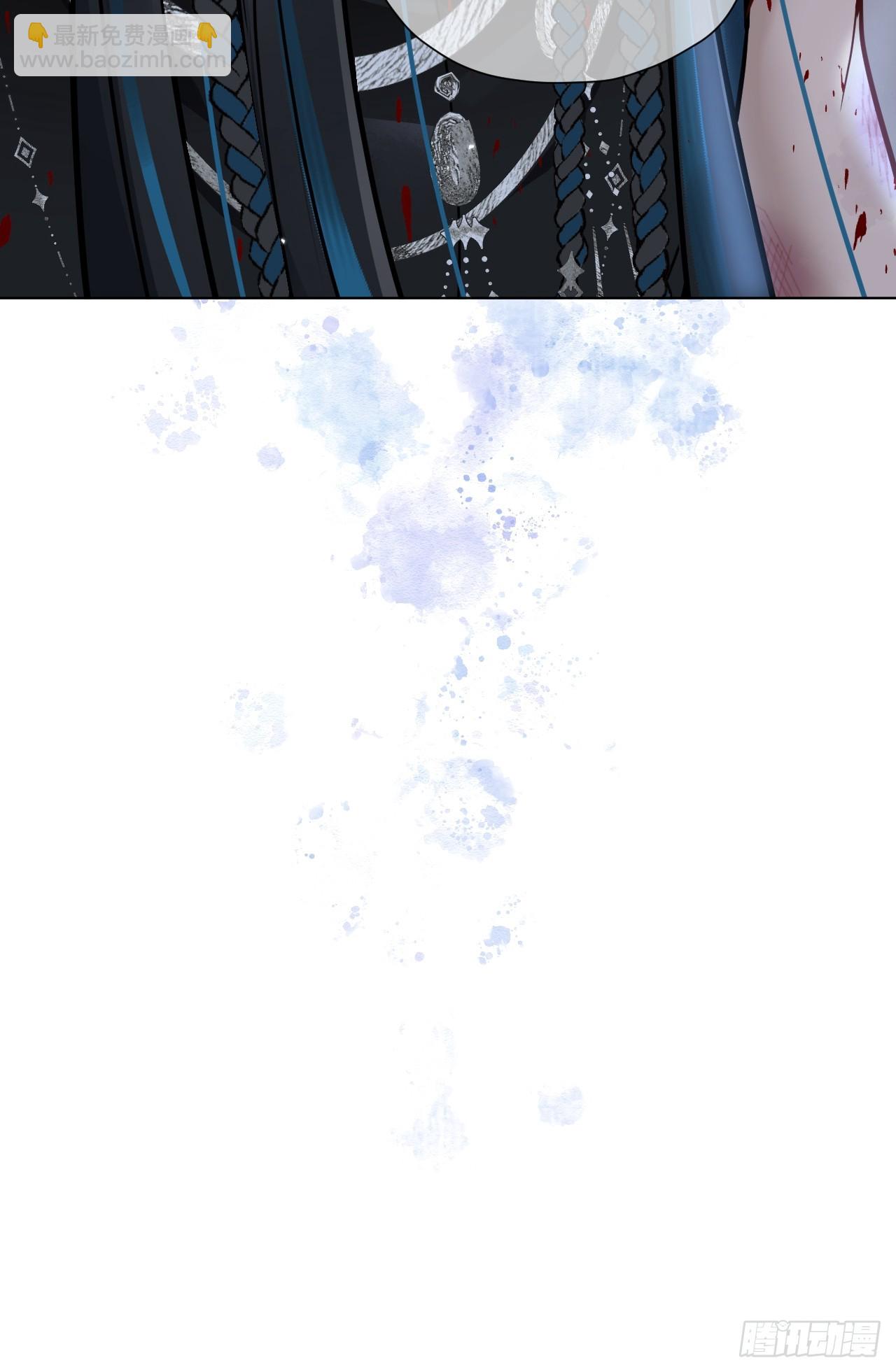 第64话 将军你慢点&hellip;-第71话