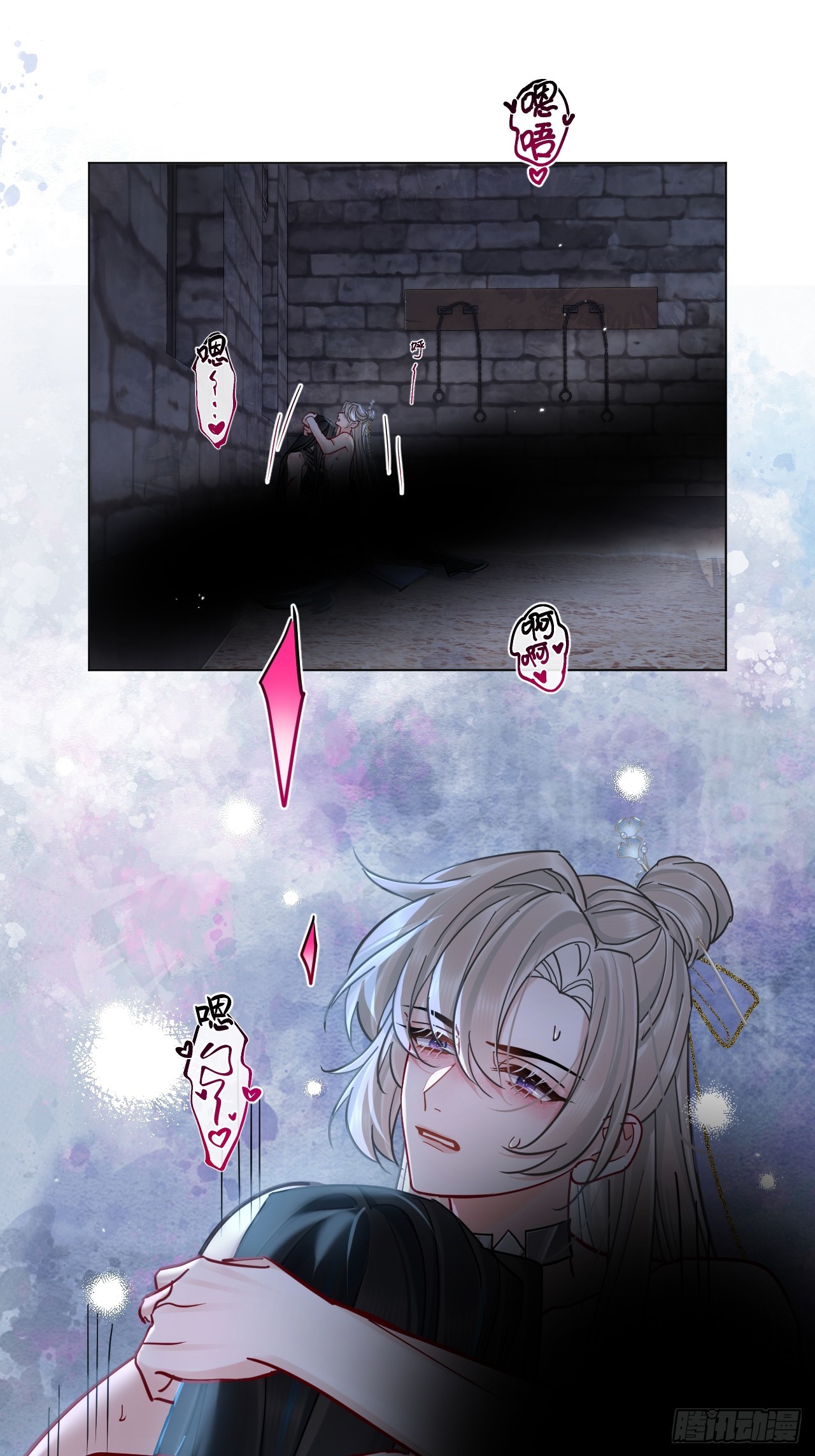 第64话 将军你慢点&hellip;-第71话