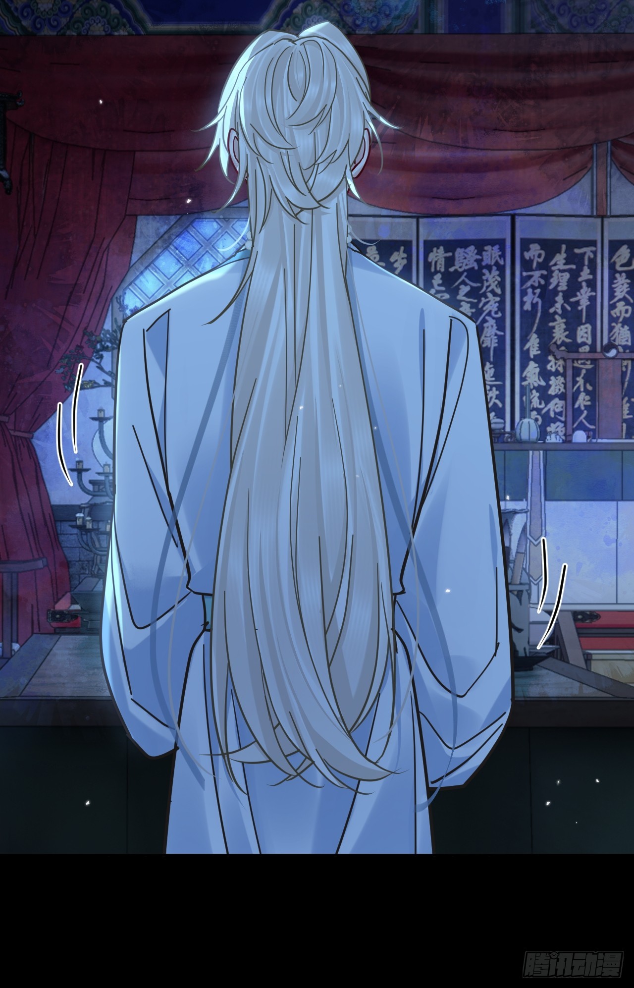 第64话 将军你慢点&hellip;-第71话